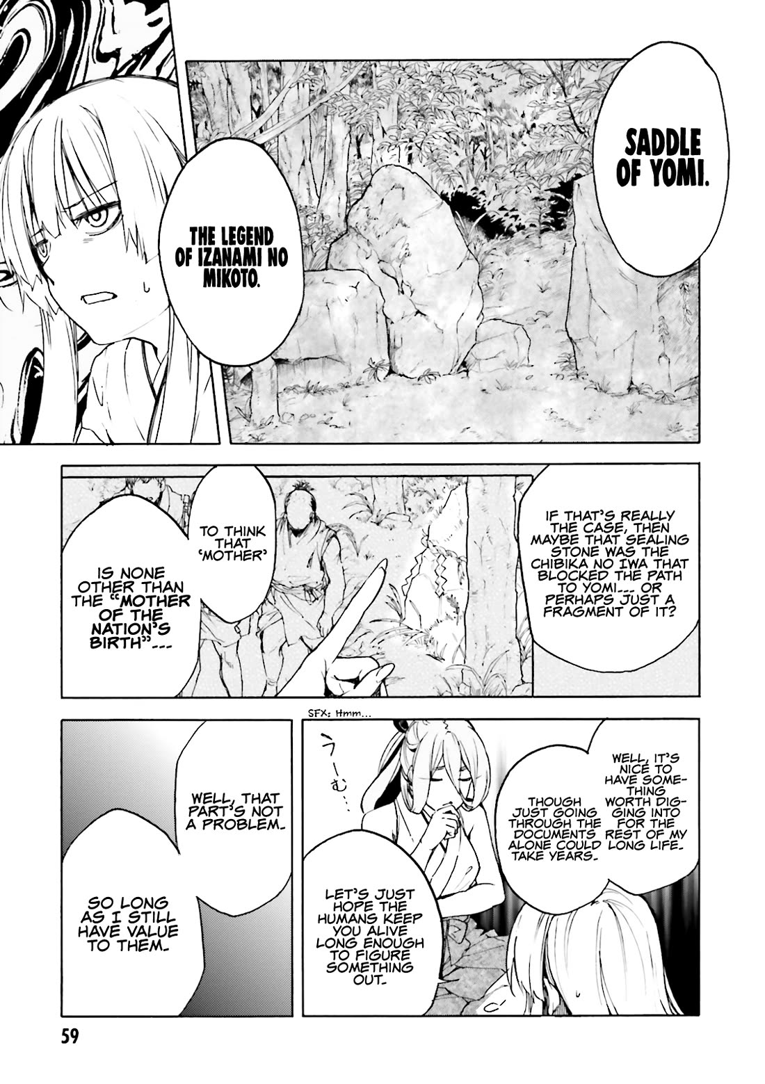 Kuhime Chapter 14 page 9 - Chapter 14: Omen
