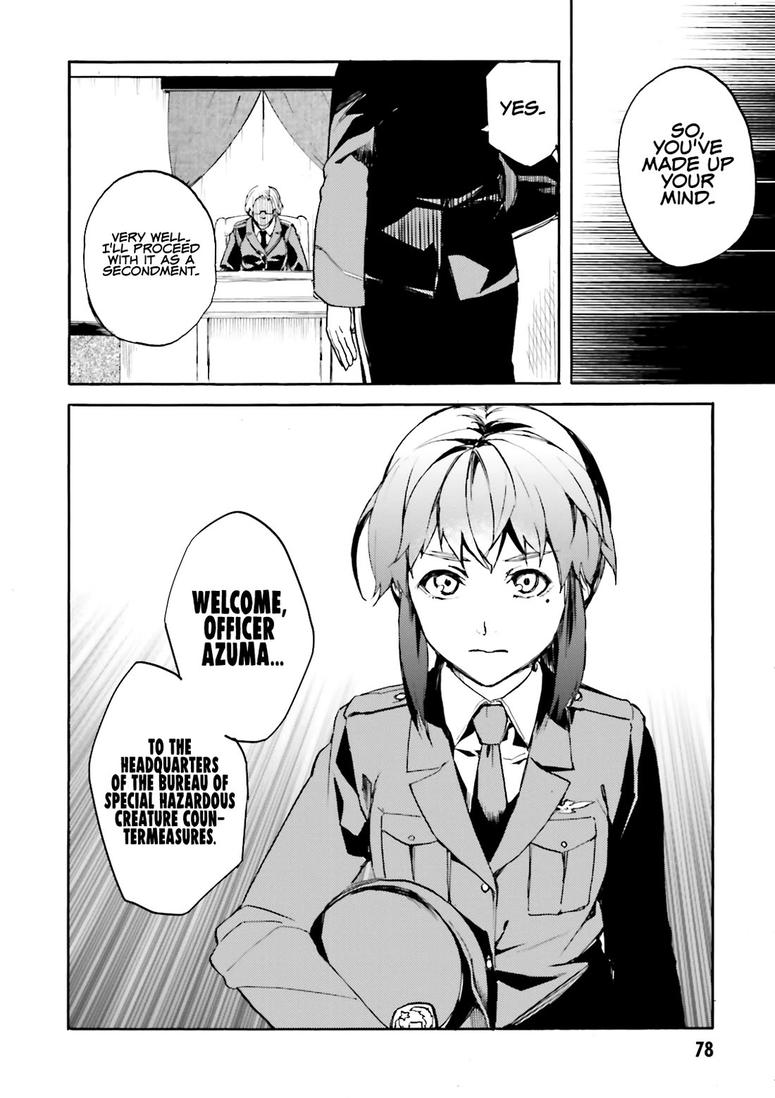 Kuhime Chapter 15 page 12 - Chapter 15: Black Out