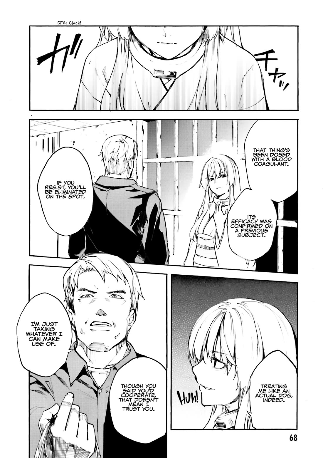 Kuhime Chapter 15 page 2 - Chapter 15: Black Out