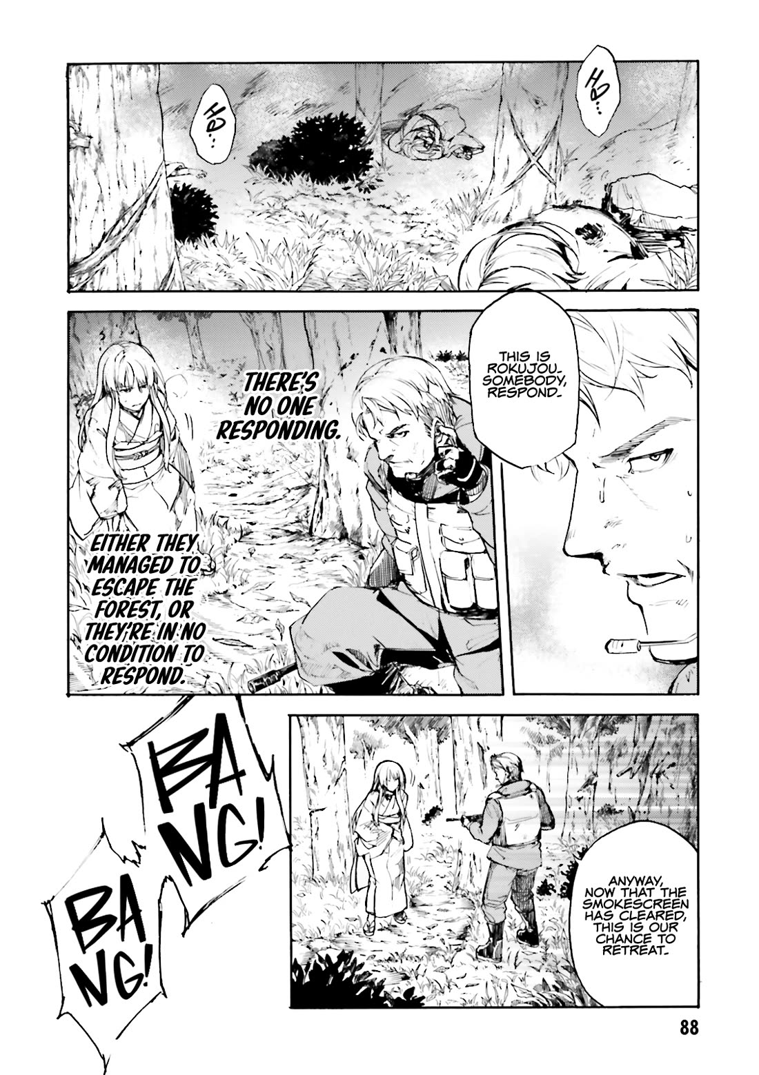 Kuhime Chapter 15 page 22 - Chapter 15: Black Out