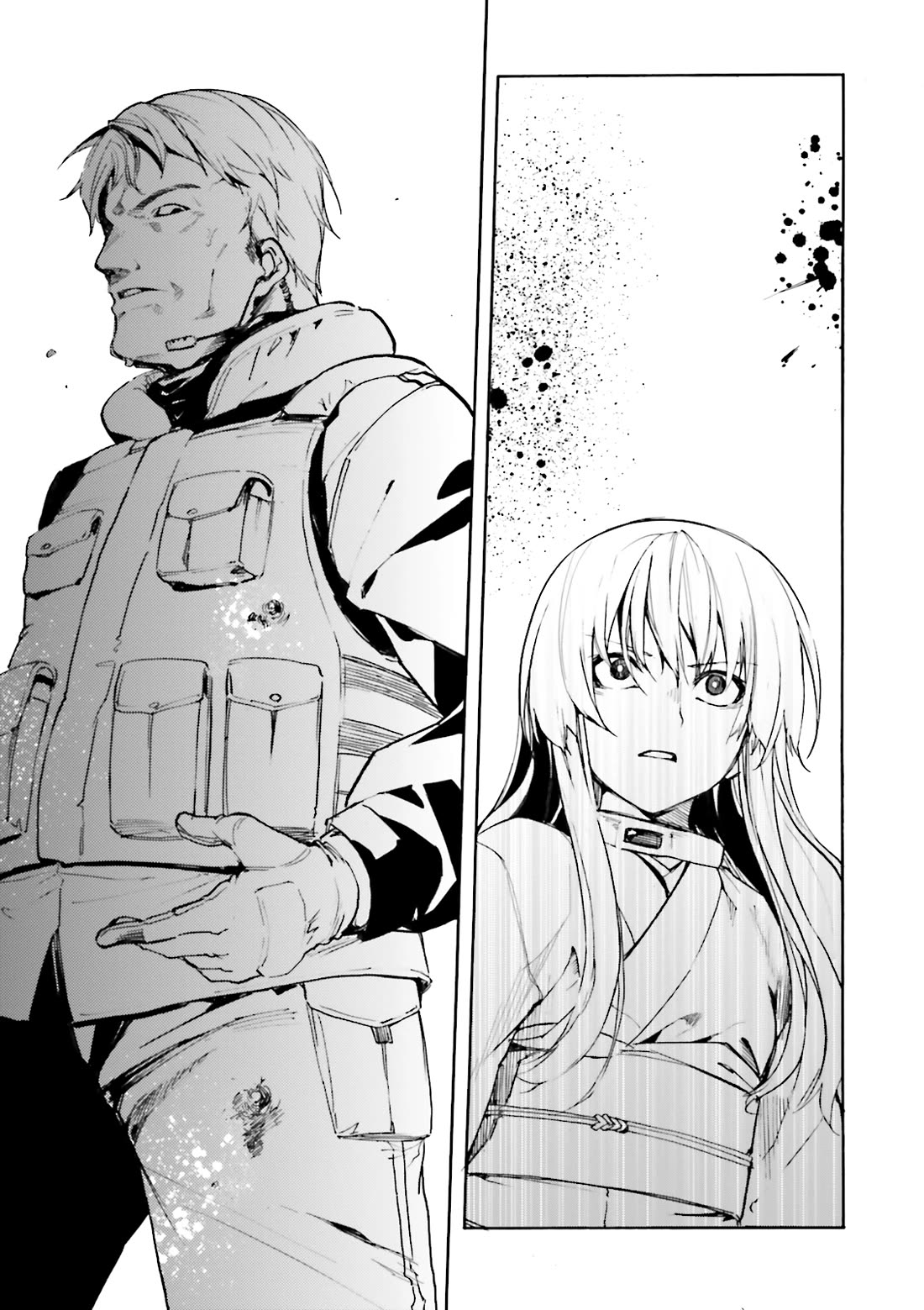 Kuhime Chapter 15 page 23 - Chapter 15: Black Out