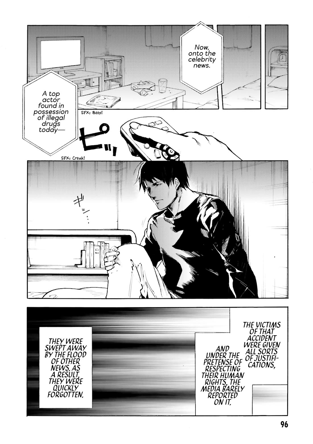 Kuhime Chapter 15 page 30 - Chapter 15: Black Out
