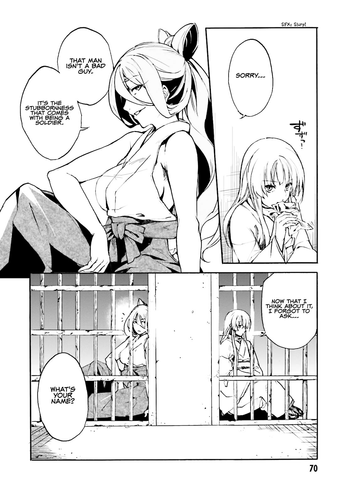 Kuhime Chapter 15 page 4 - Chapter 15: Black Out