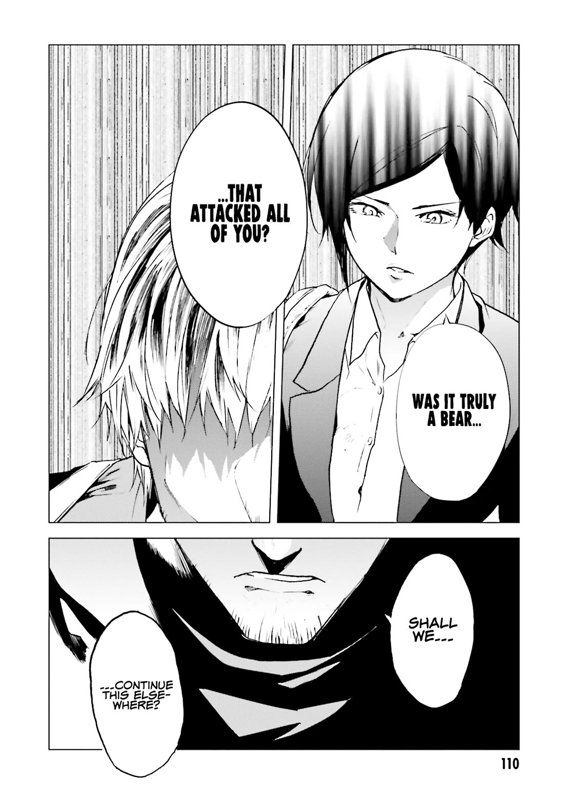 Kuhime Chapter 16 page 10 - Chapter 16