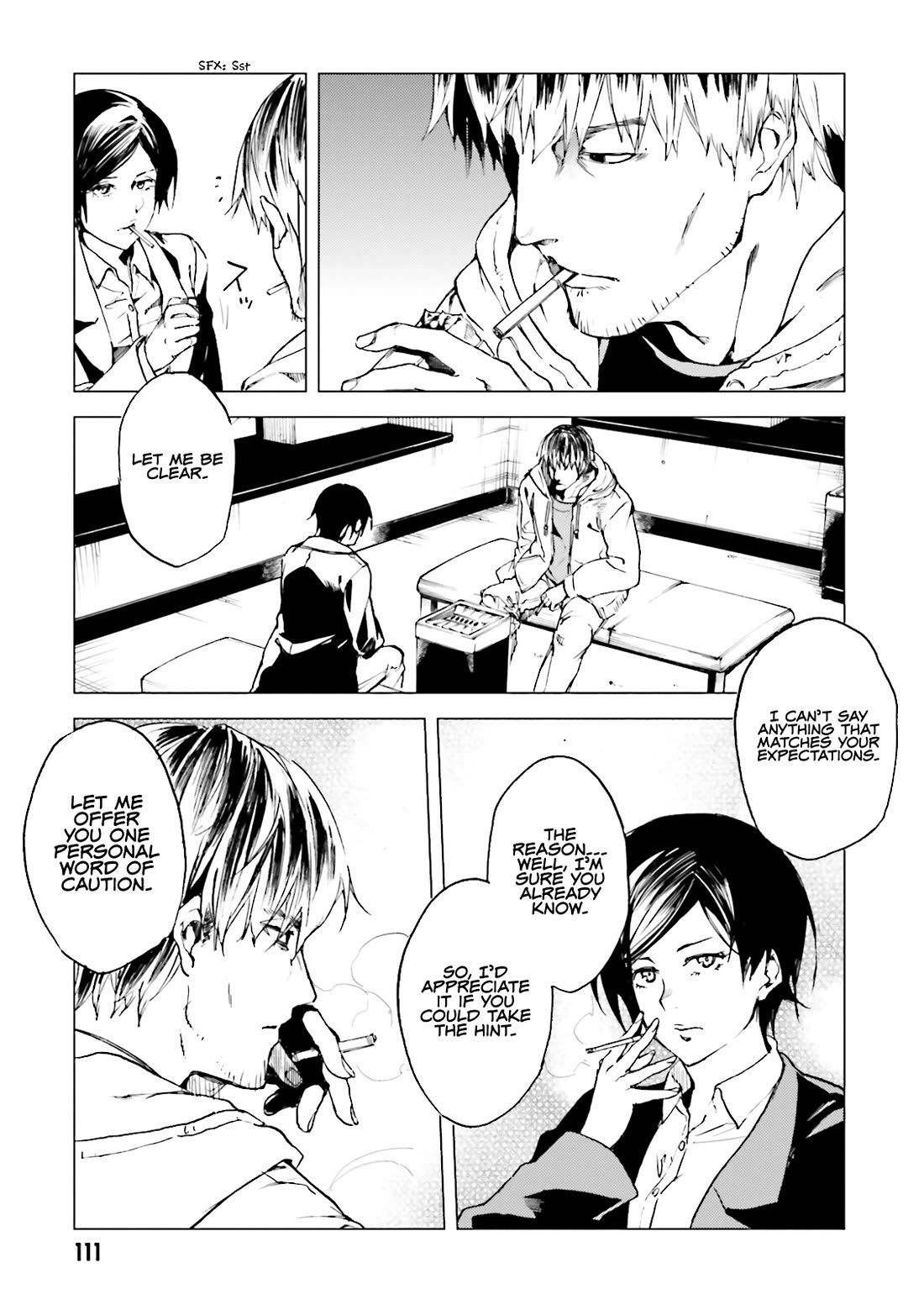 Kuhime Chapter 16 page 11 - Chapter 16