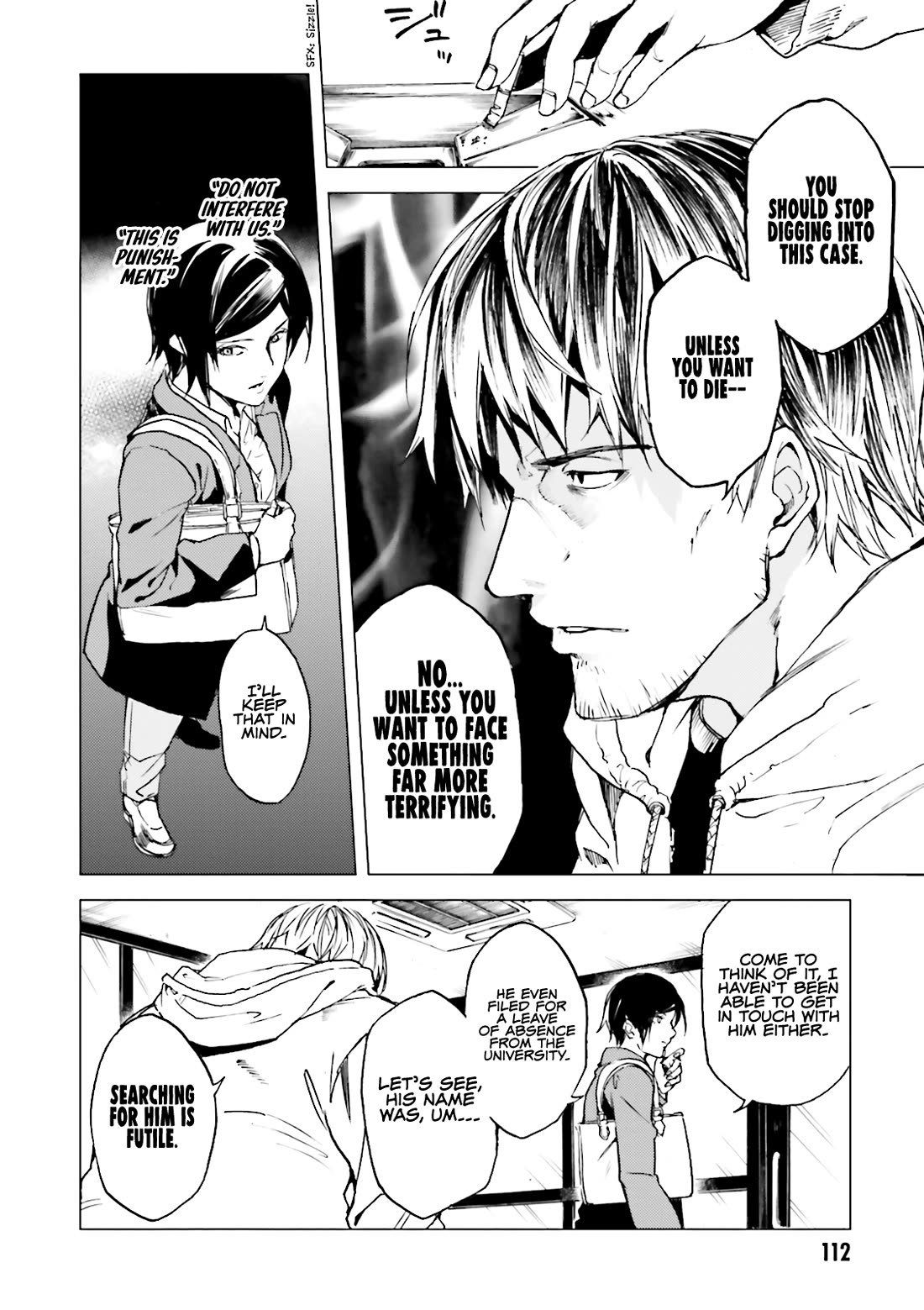 Kuhime Chapter 16 page 12 - Chapter 16