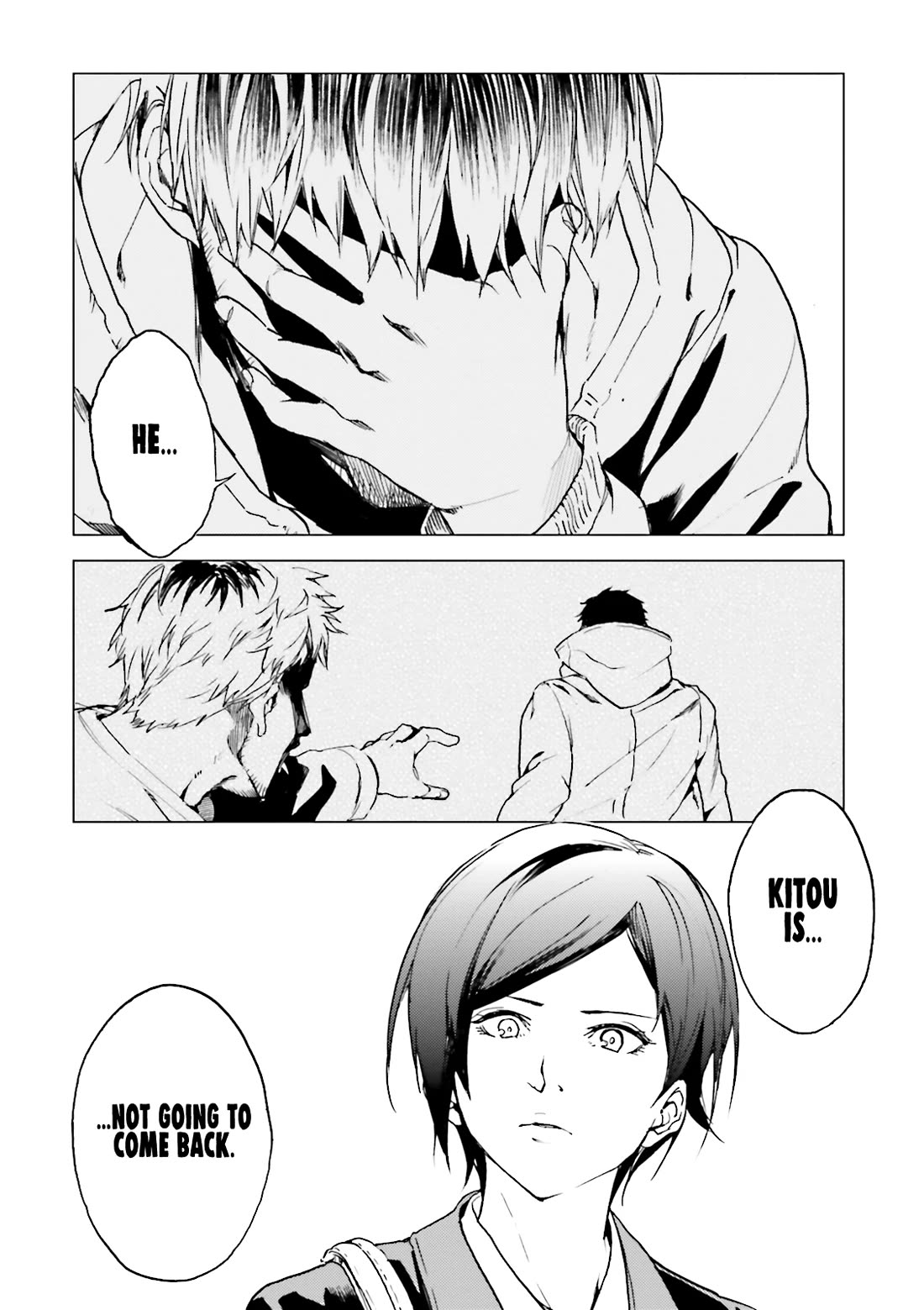 Kuhime Chapter 16 page 13 - Chapter 16