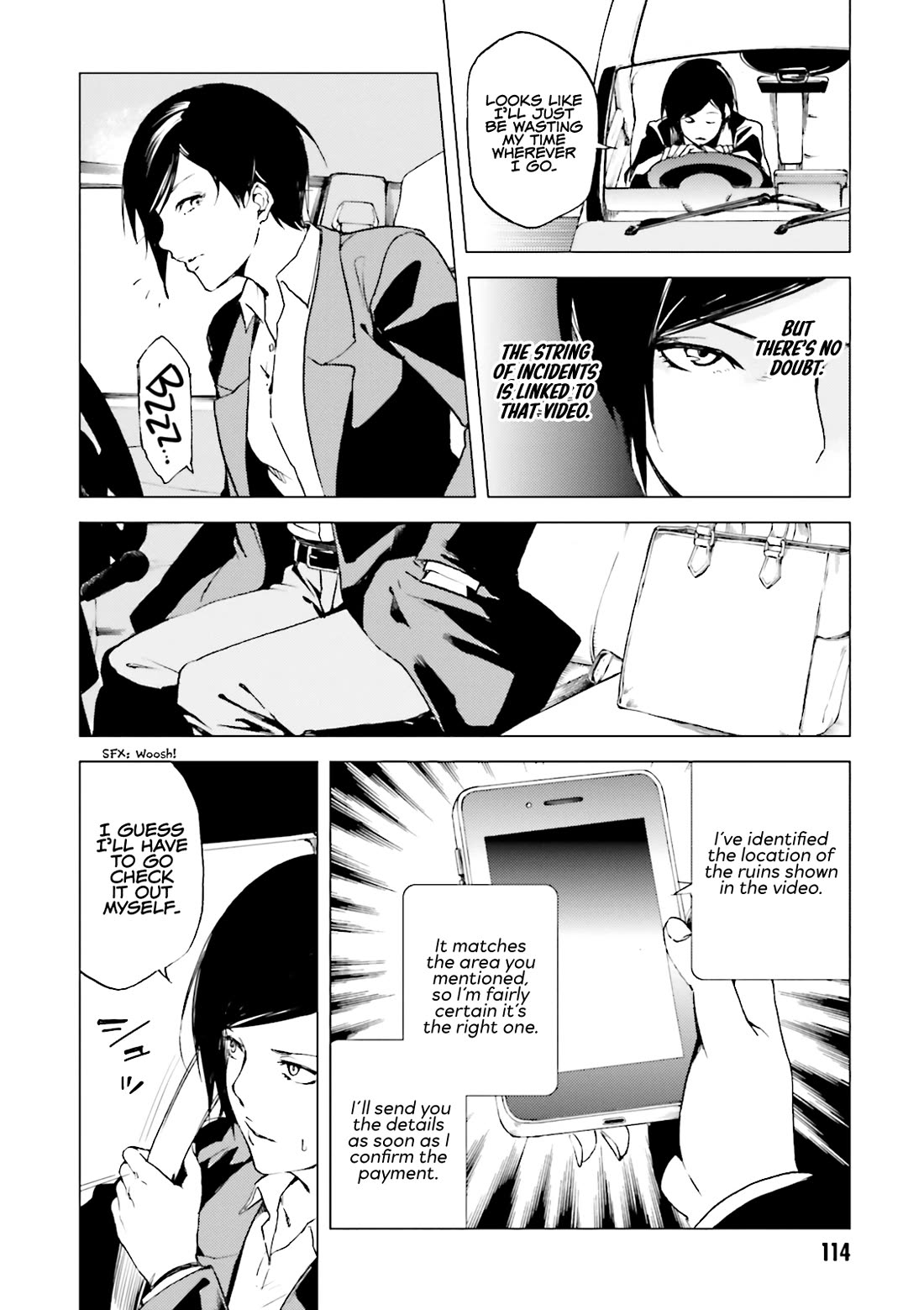 Kuhime Chapter 16 page 14 - Chapter 16