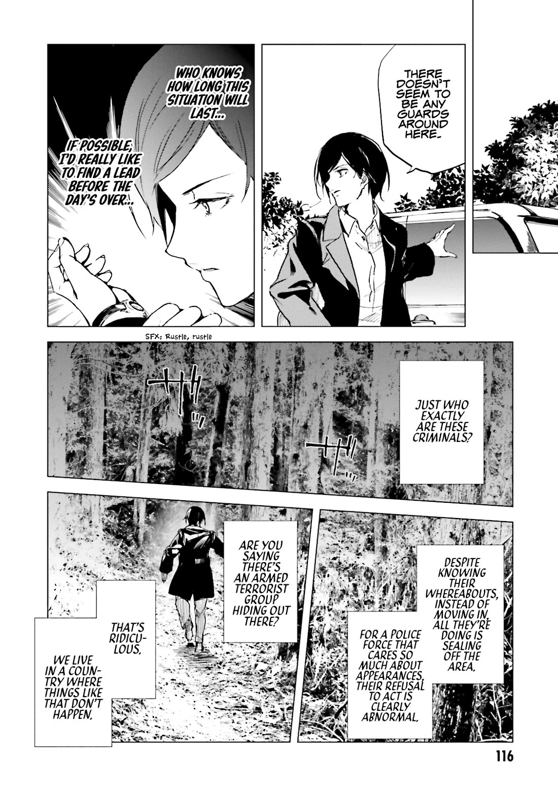 Kuhime Chapter 16 page 16 - Chapter 16