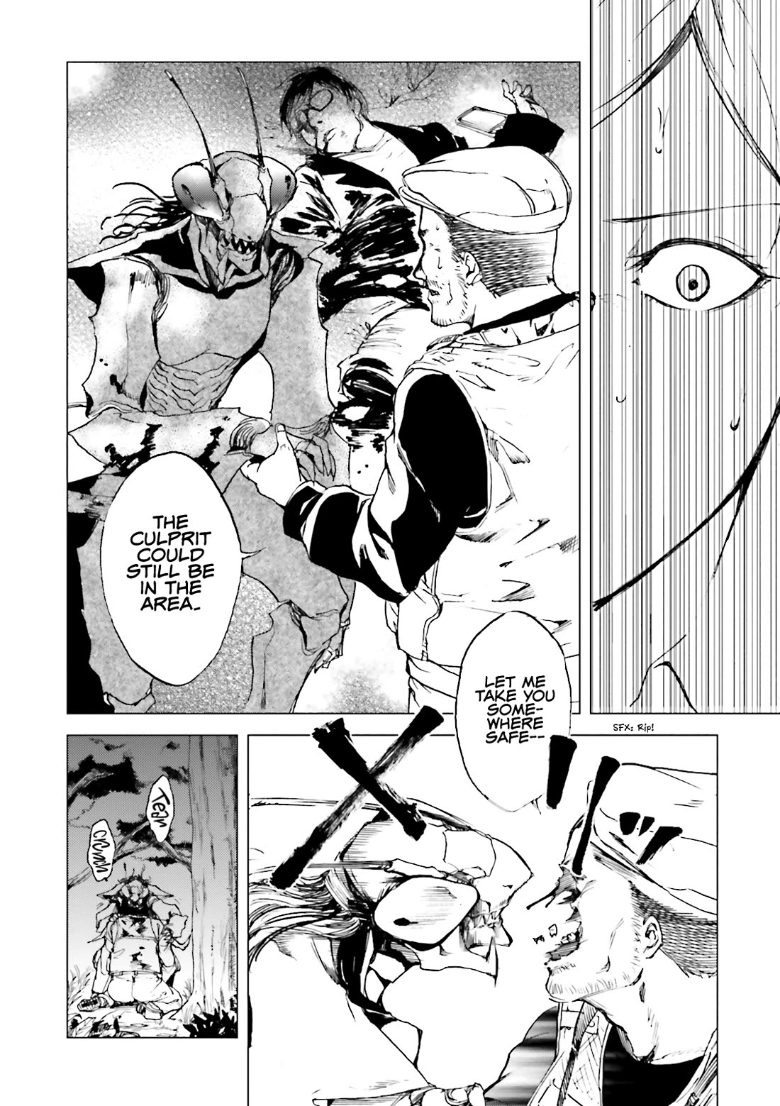 Kuhime Chapter 16 page 18 - Chapter 16