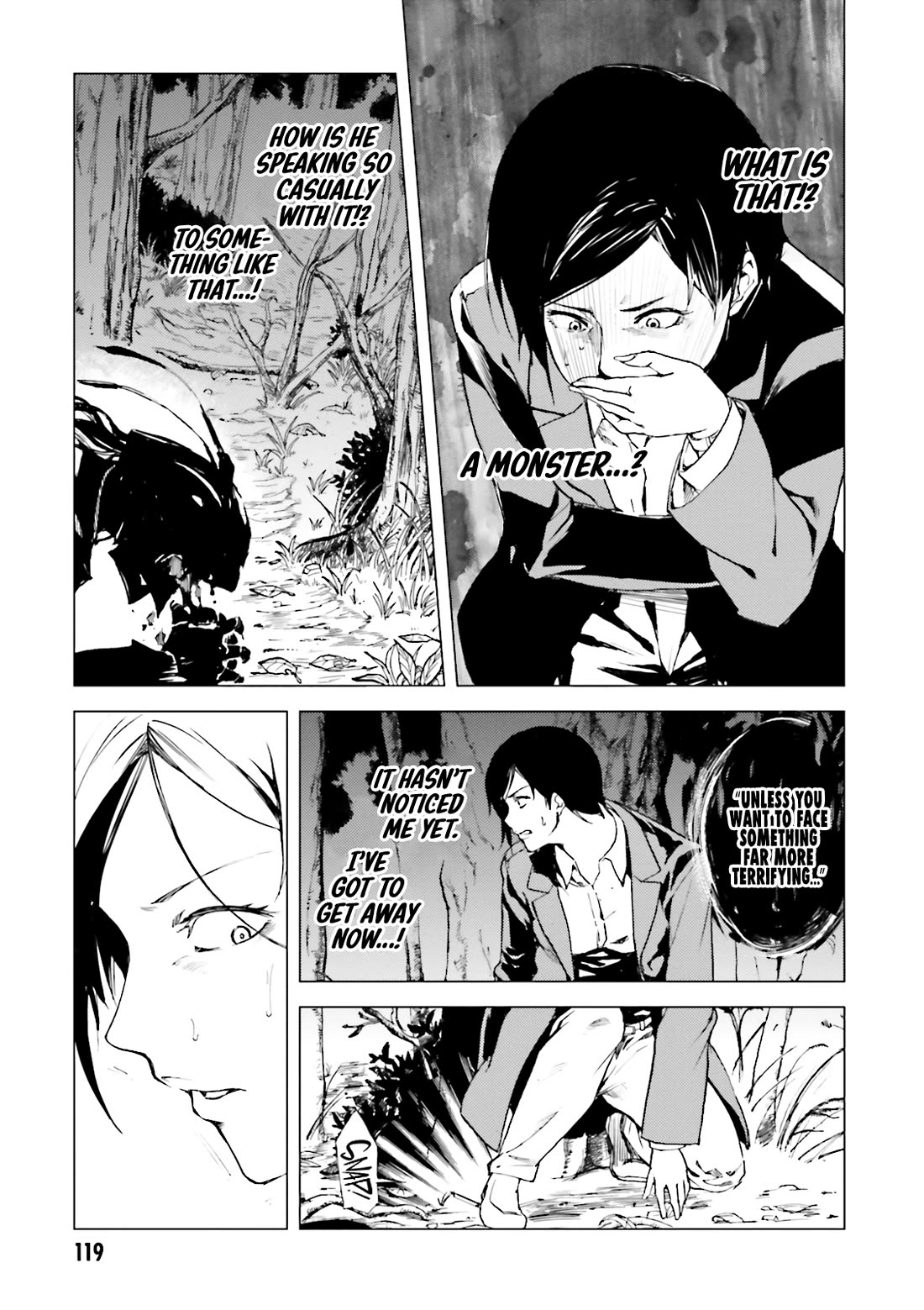 Kuhime Chapter 16 page 19 - Chapter 16