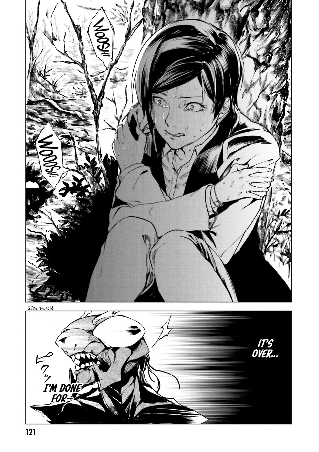 Kuhime Chapter 16 page 21 - Chapter 16