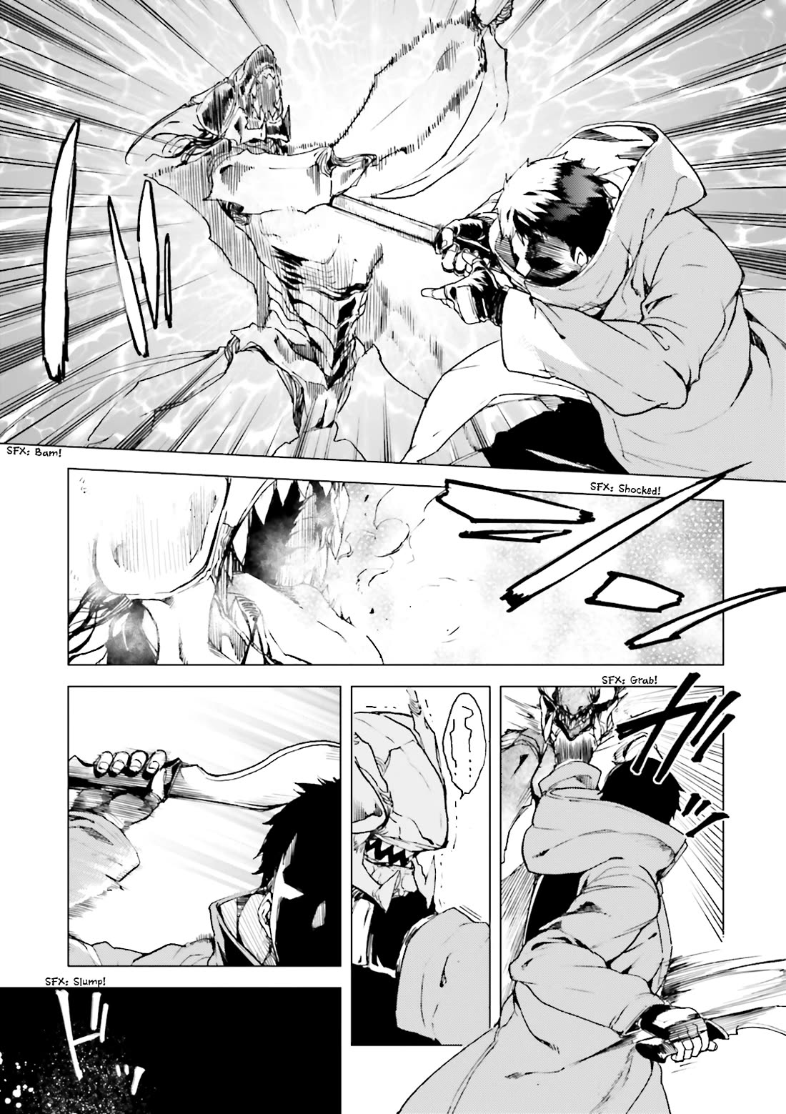 Kuhime Chapter 16 page 23 - Chapter 16