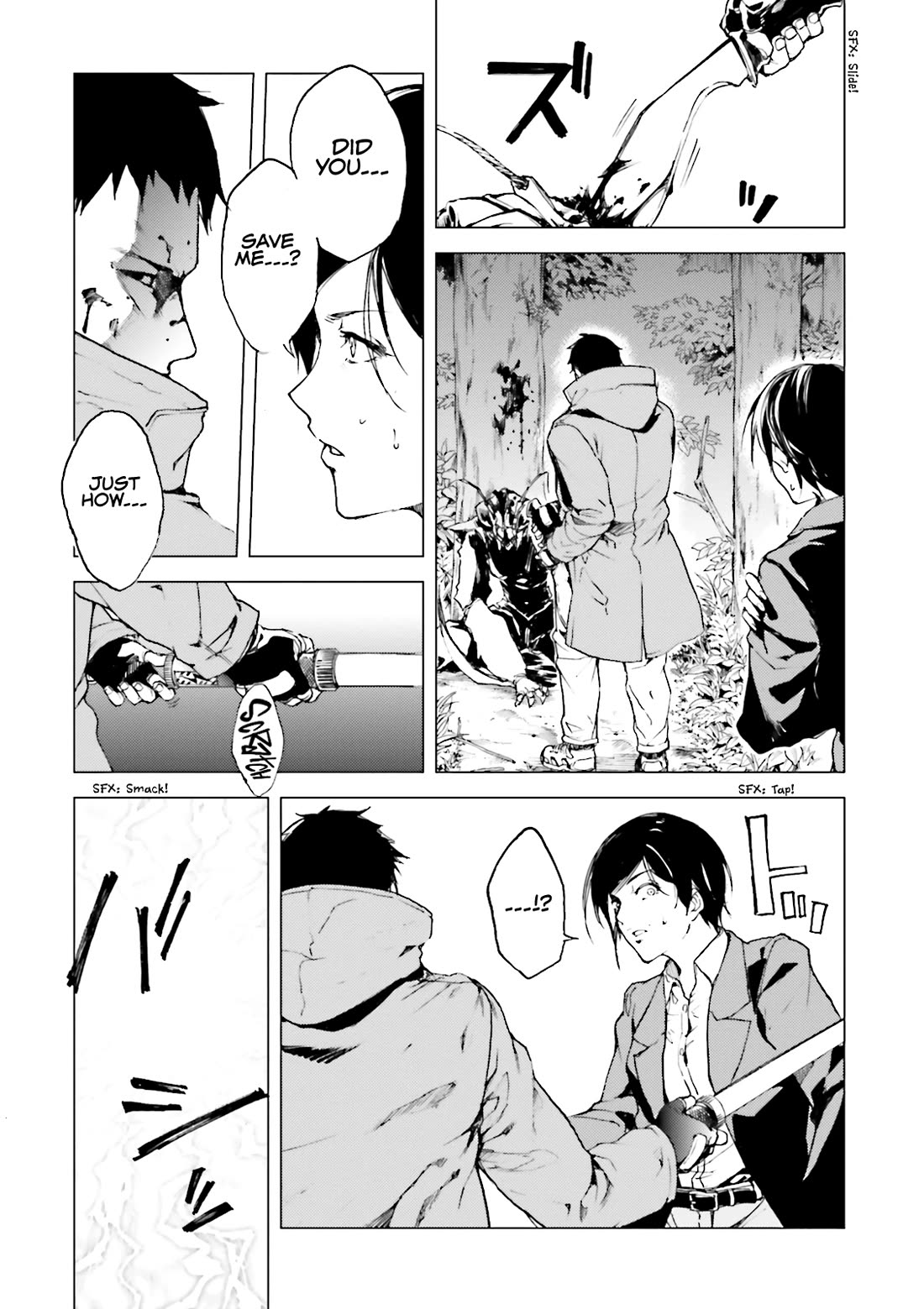 Kuhime Chapter 16 page 24 - Chapter 16