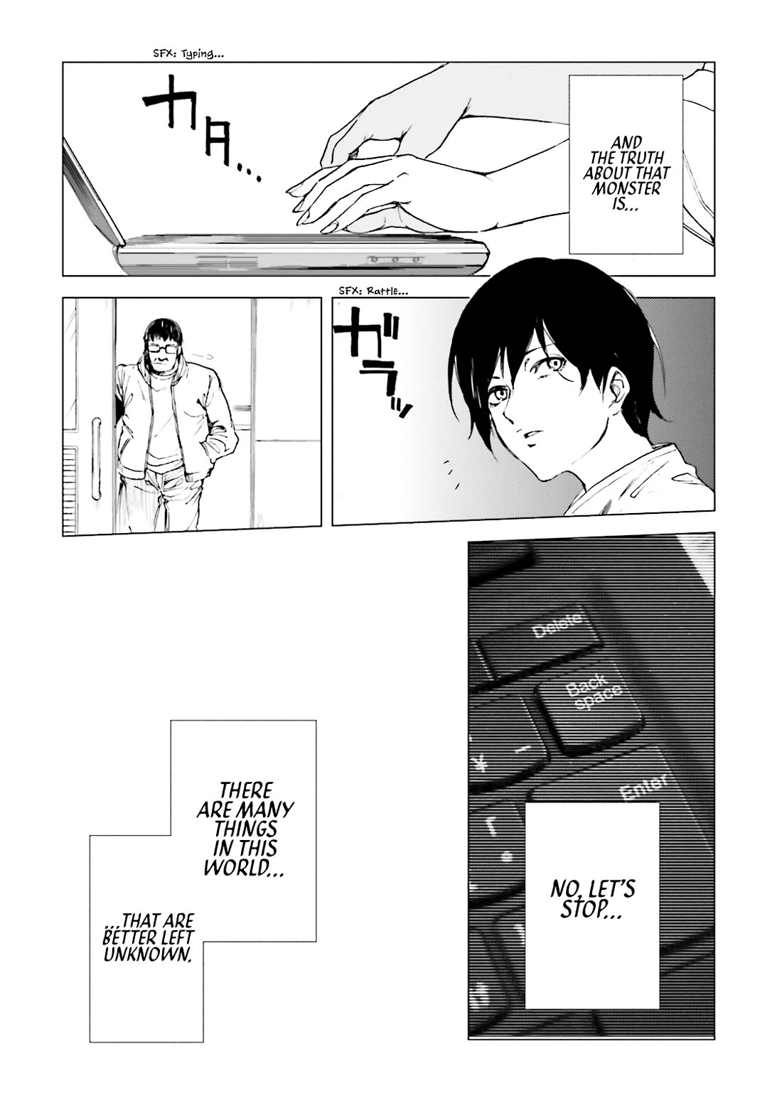 Kuhime Chapter 16 page 26 - Chapter 16