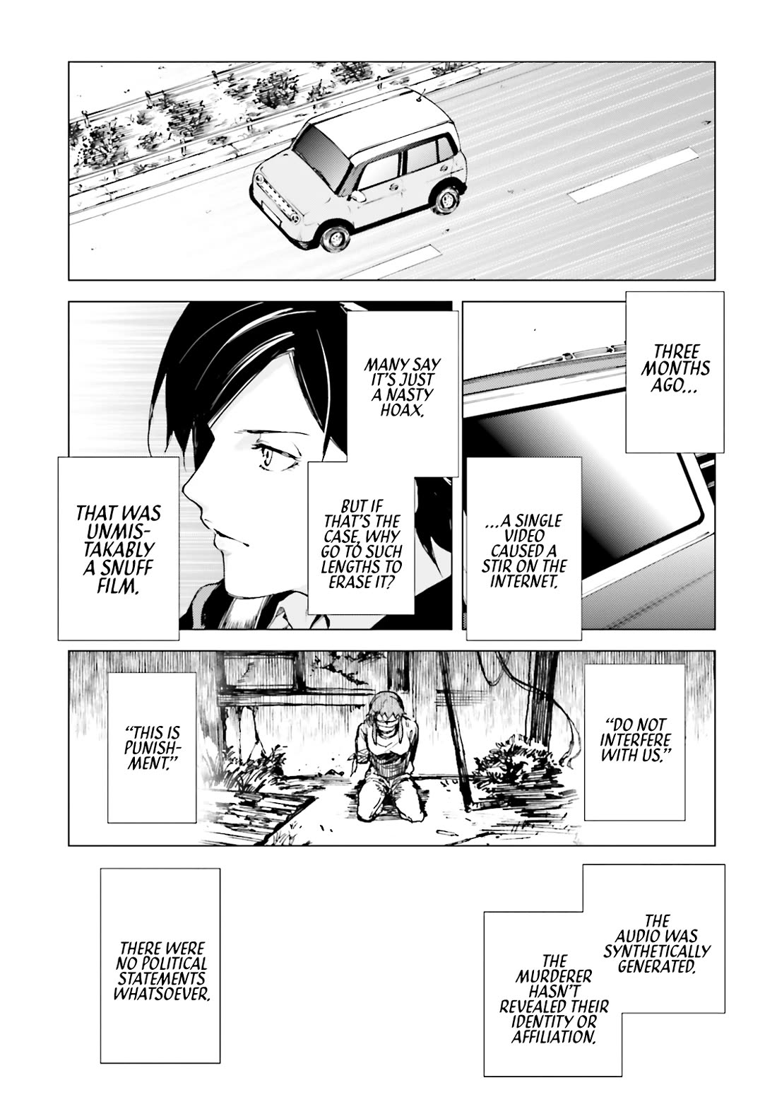 Kuhime Chapter 16 page 4 - Chapter 16