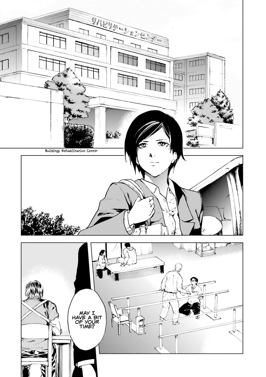 Kuhime Chapter 16 page 7 - Chapter 16