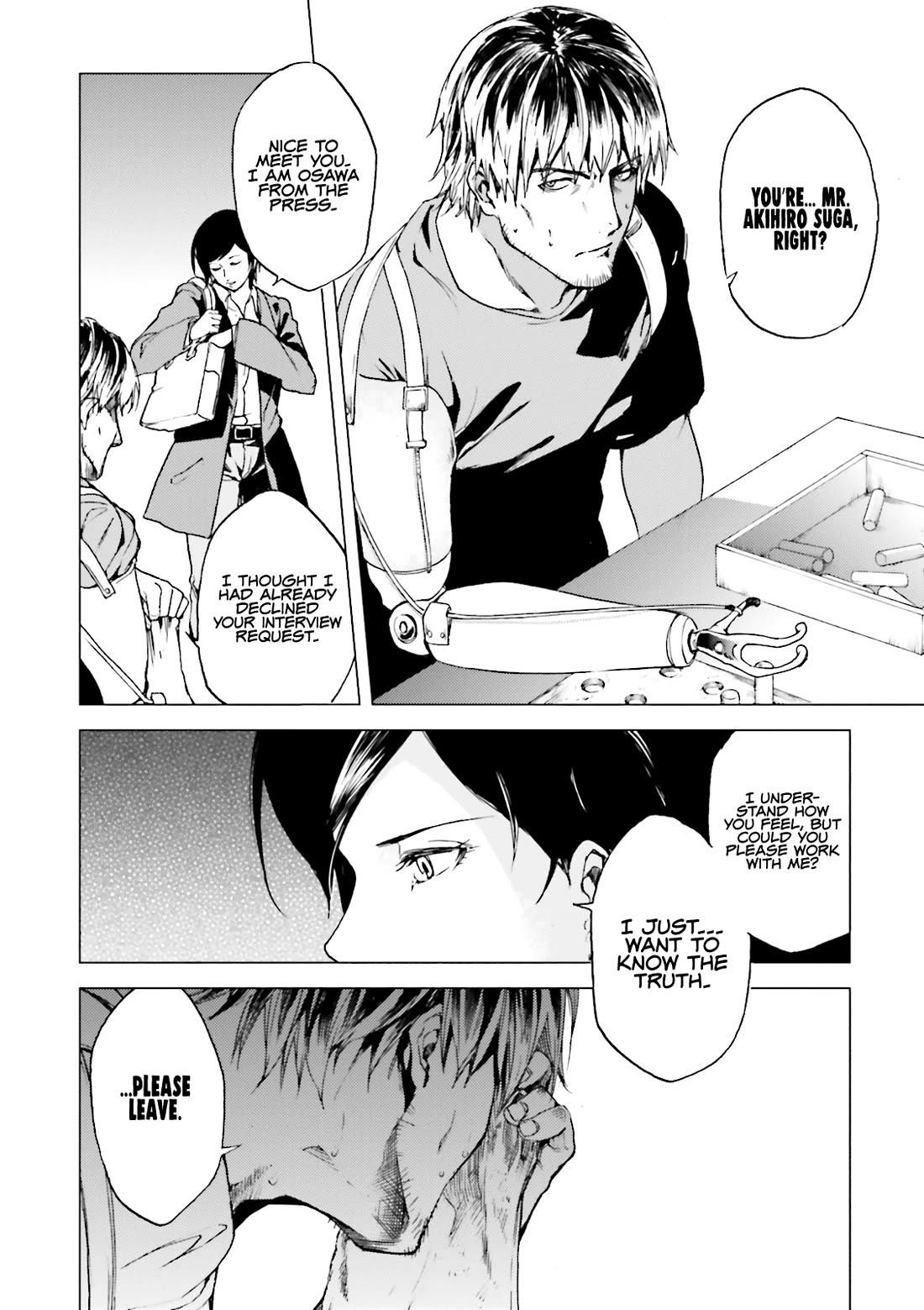 Kuhime Chapter 16 page 8 - Chapter 16