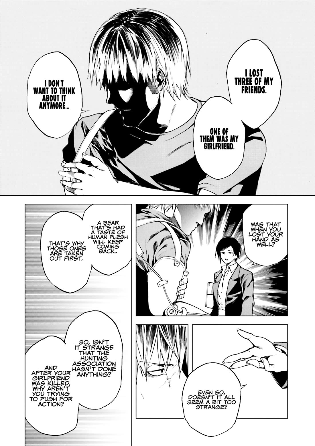 Kuhime Chapter 16 page 9 - Chapter 16