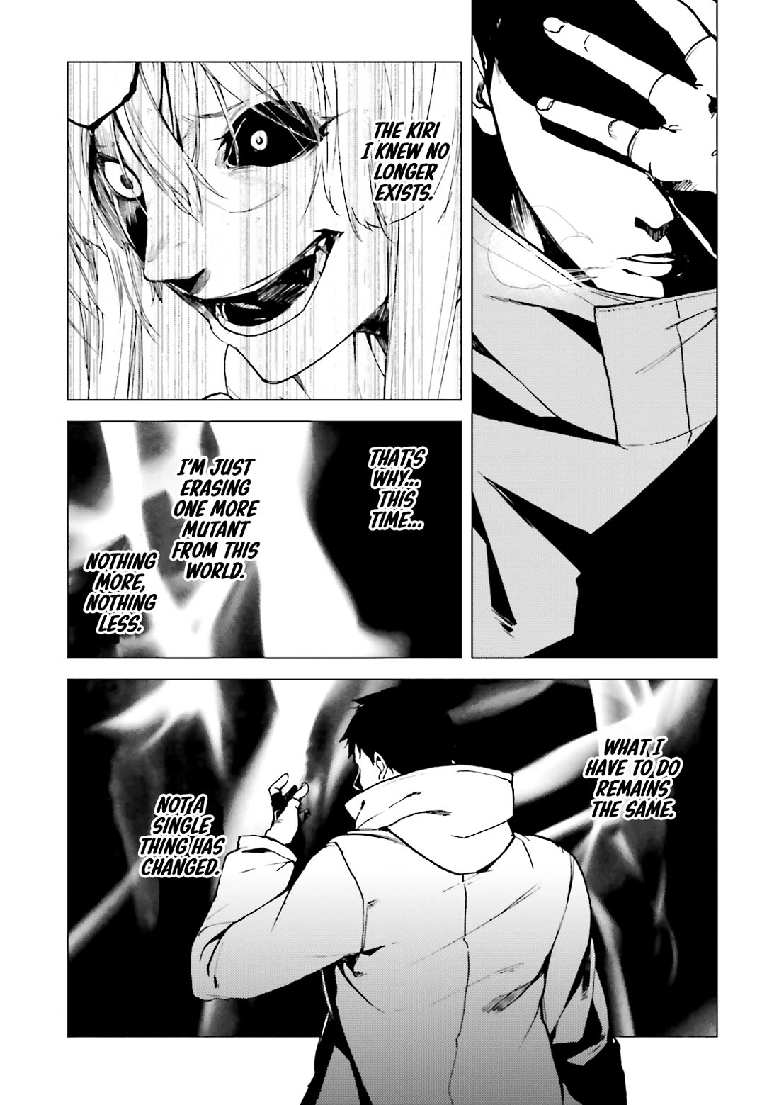 Kuhime Chapter 17 page 10 - Chapter 17
