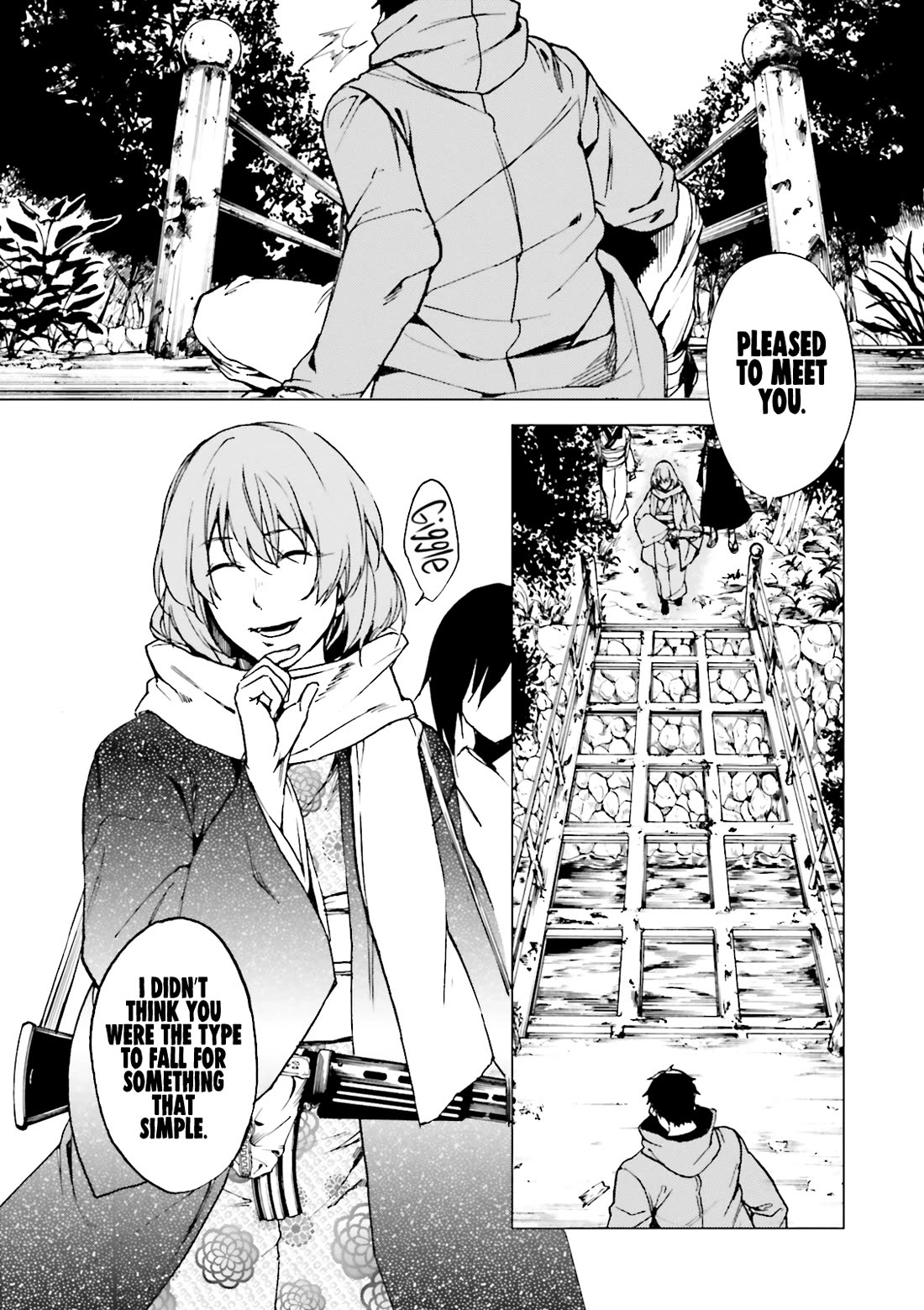 Kuhime Chapter 17 page 14 - Chapter 17