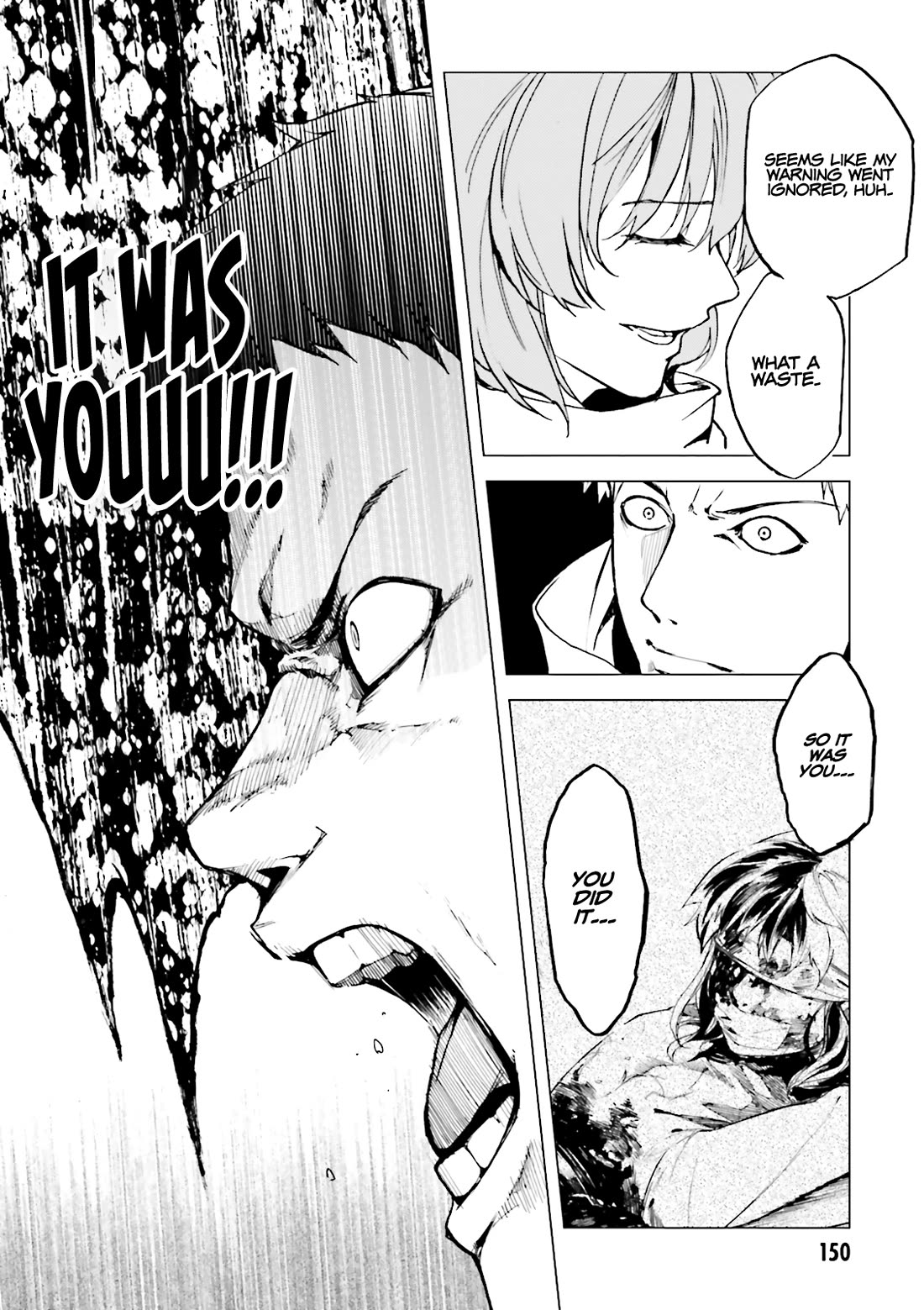 Kuhime Chapter 17 page 15 - Chapter 17