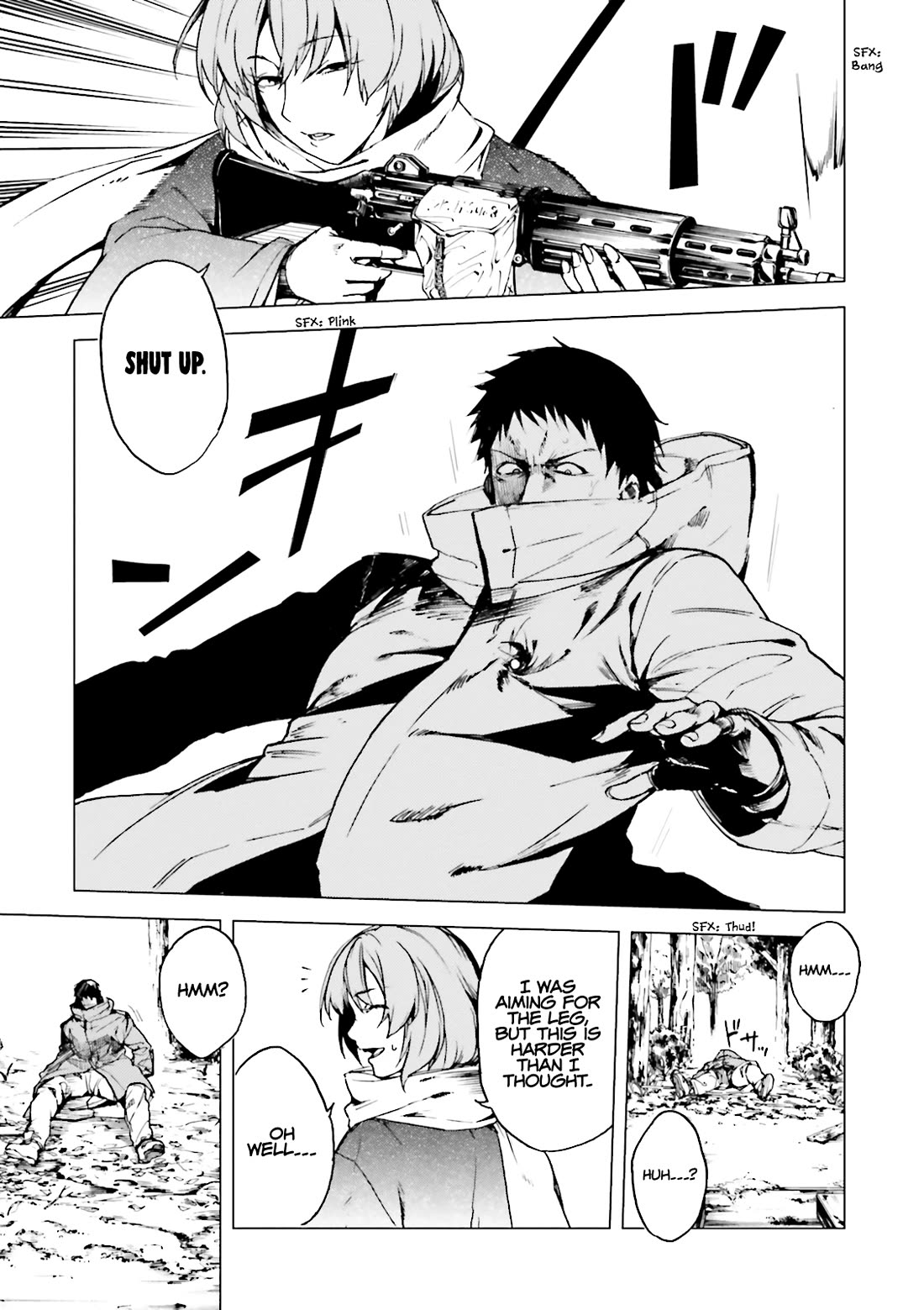 Kuhime Chapter 17 page 16 - Chapter 17