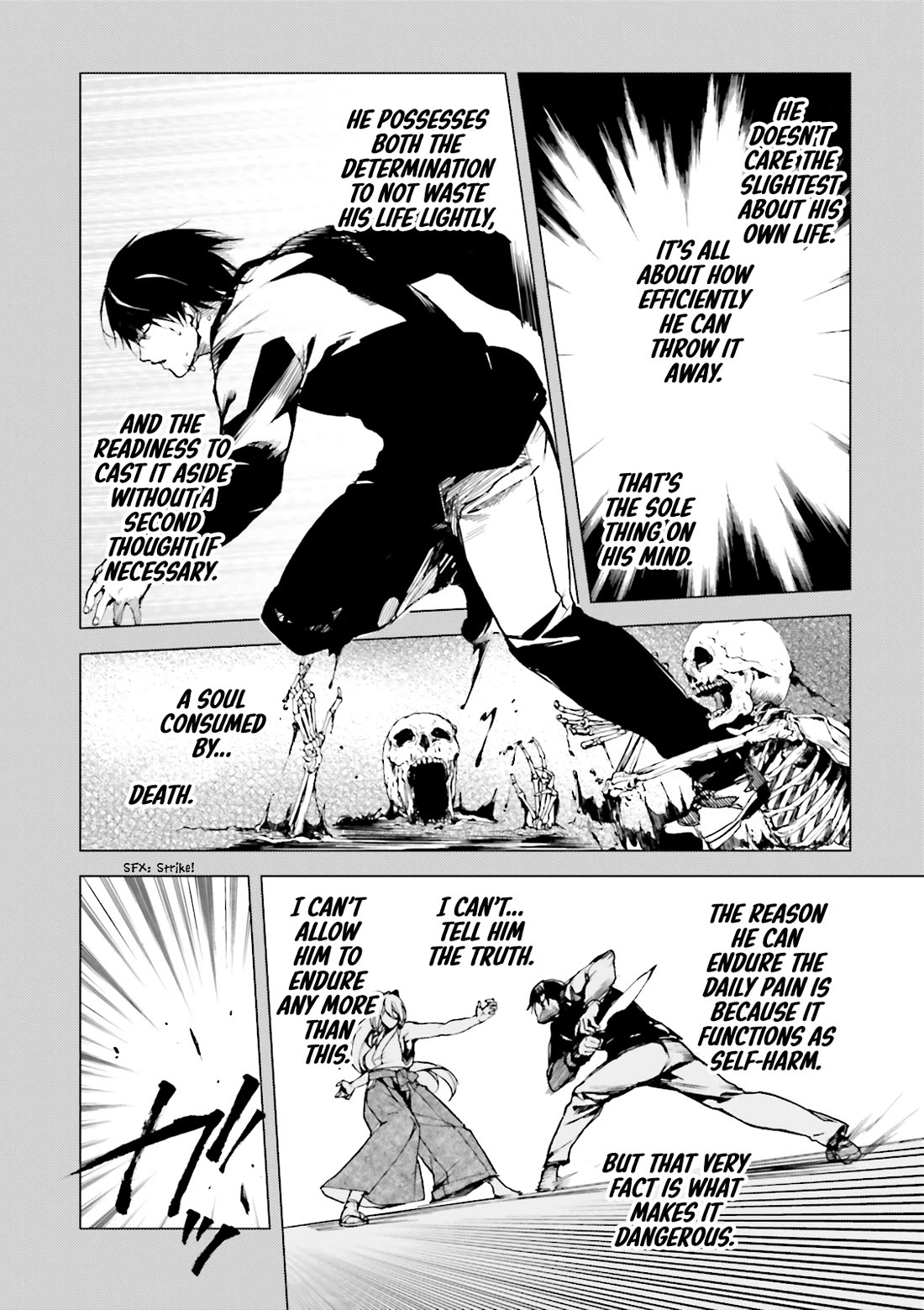 Kuhime Chapter 17 page 2 - Chapter 17
