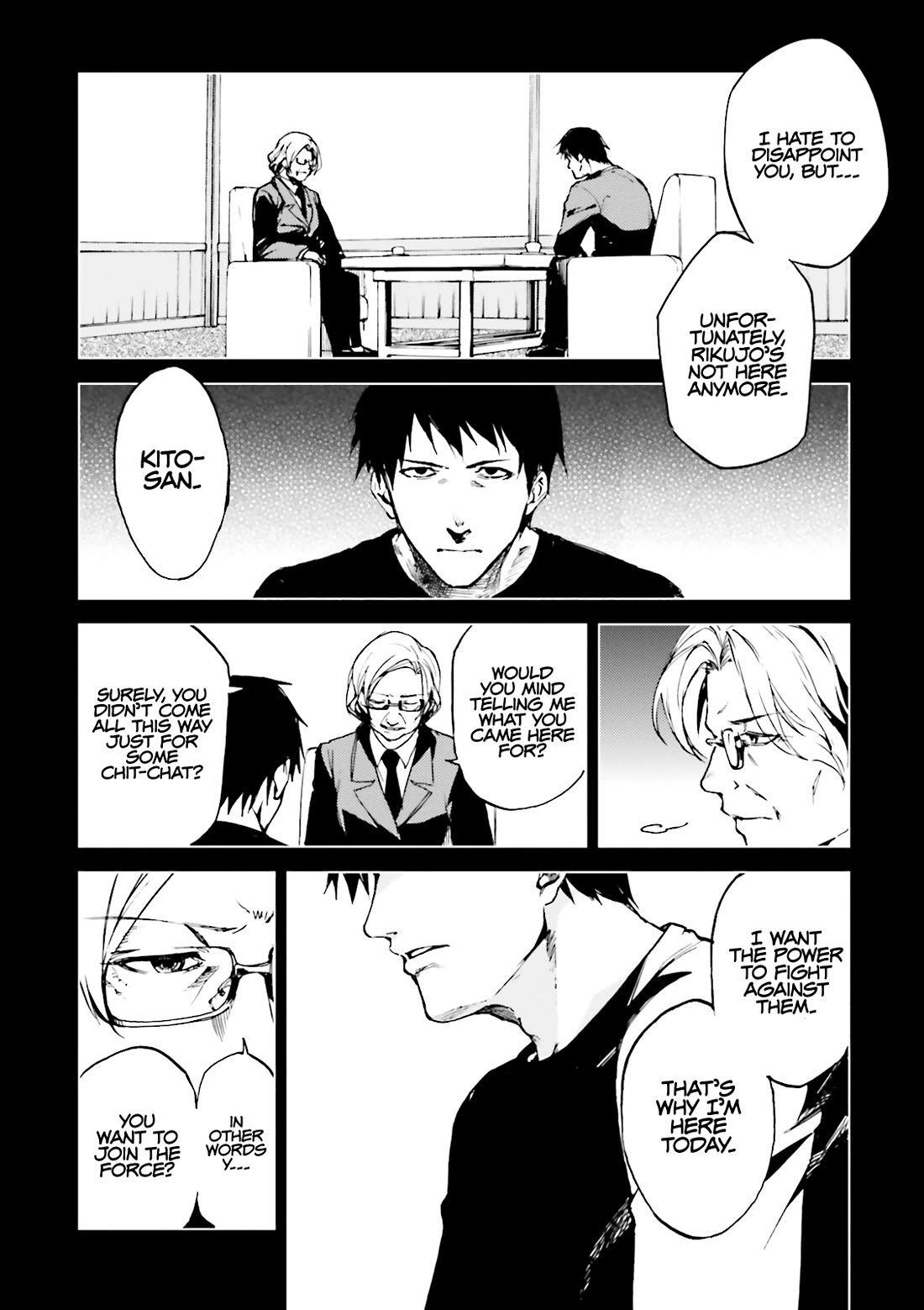 Kuhime Chapter 17 page 22 - Chapter 17