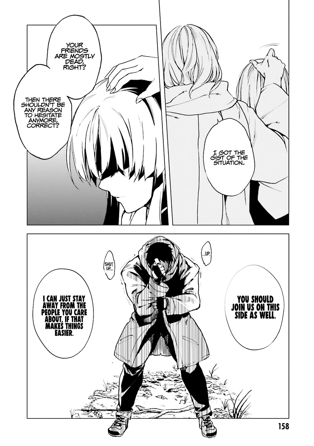 Kuhime Chapter 17 page 24 - Chapter 17