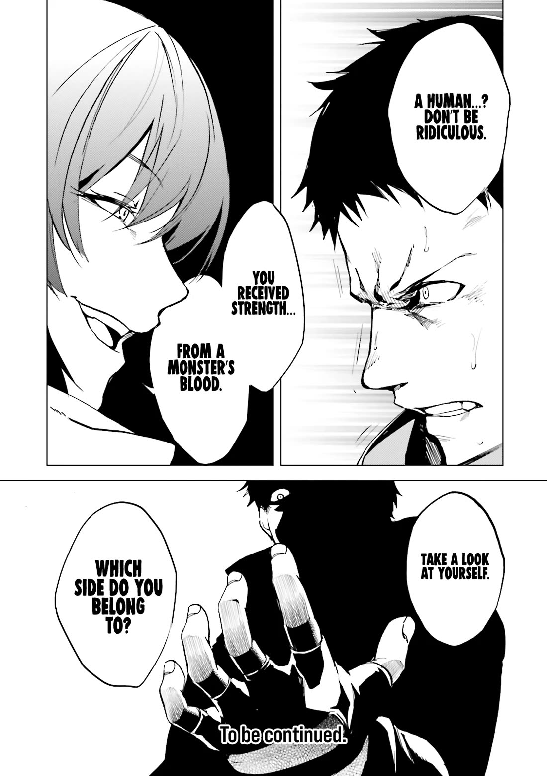 Kuhime Chapter 17 page 26 - Chapter 17
