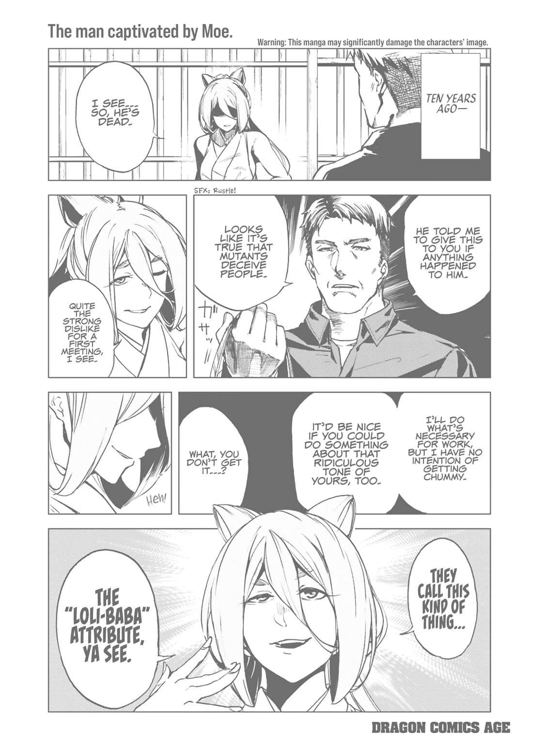 Kuhime Chapter 17 page 28 - Chapter 17