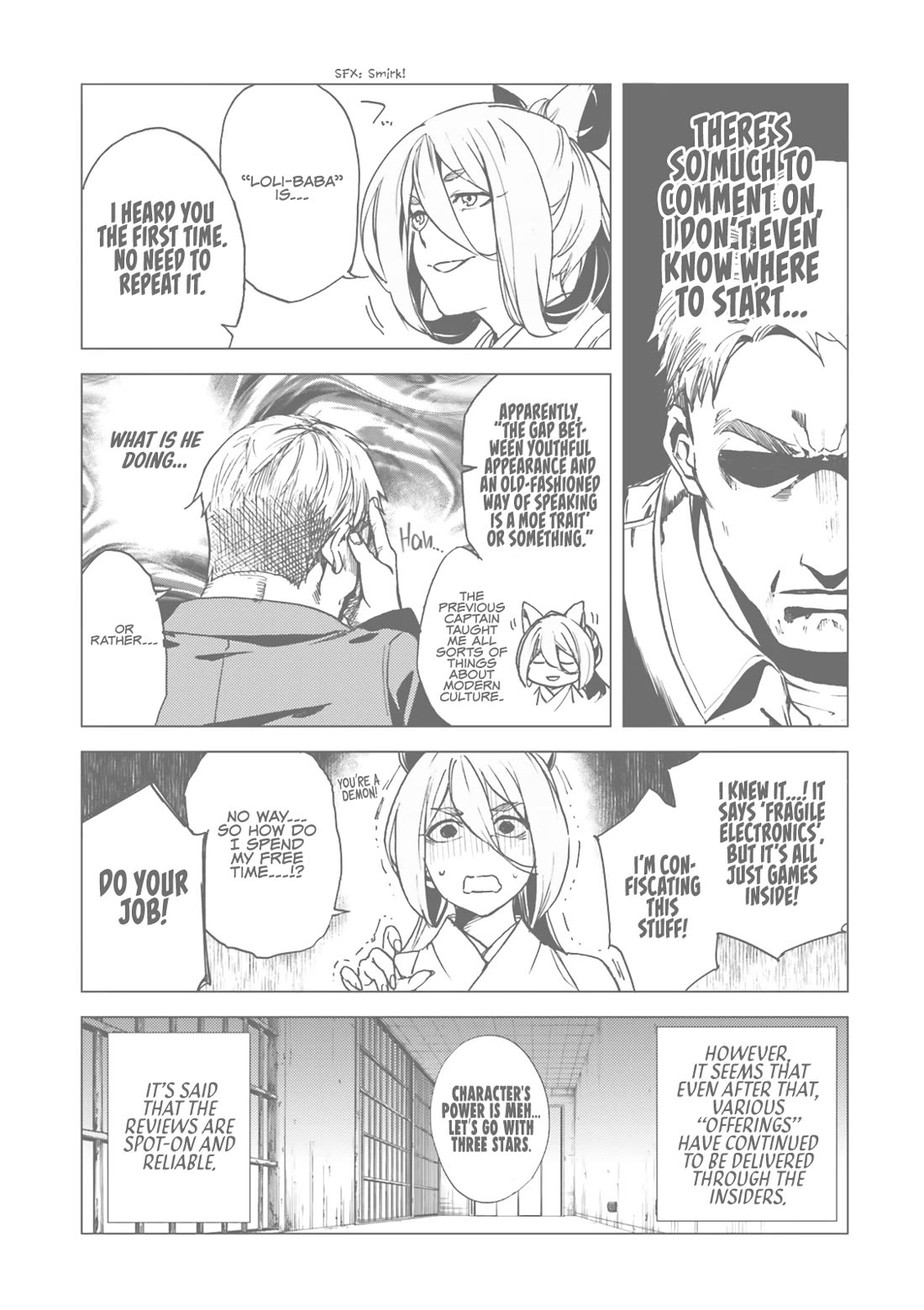 Kuhime Chapter 17 page 29 - Chapter 17