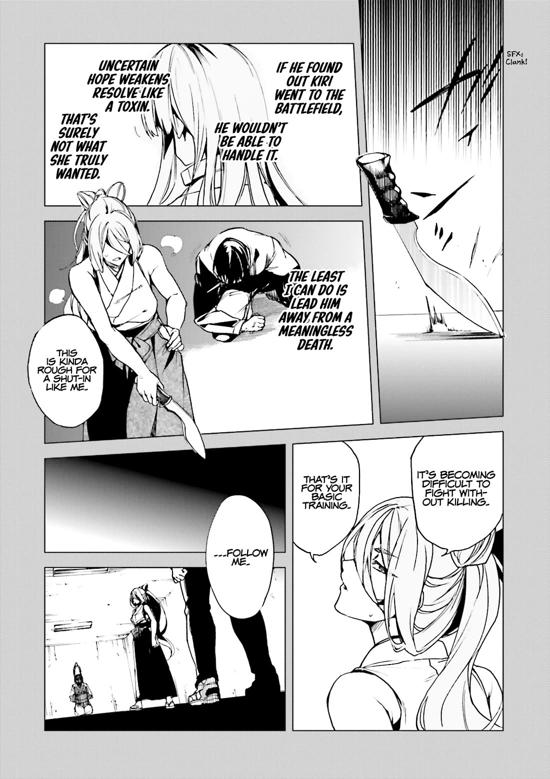 Kuhime Chapter 17 page 3 - Chapter 17