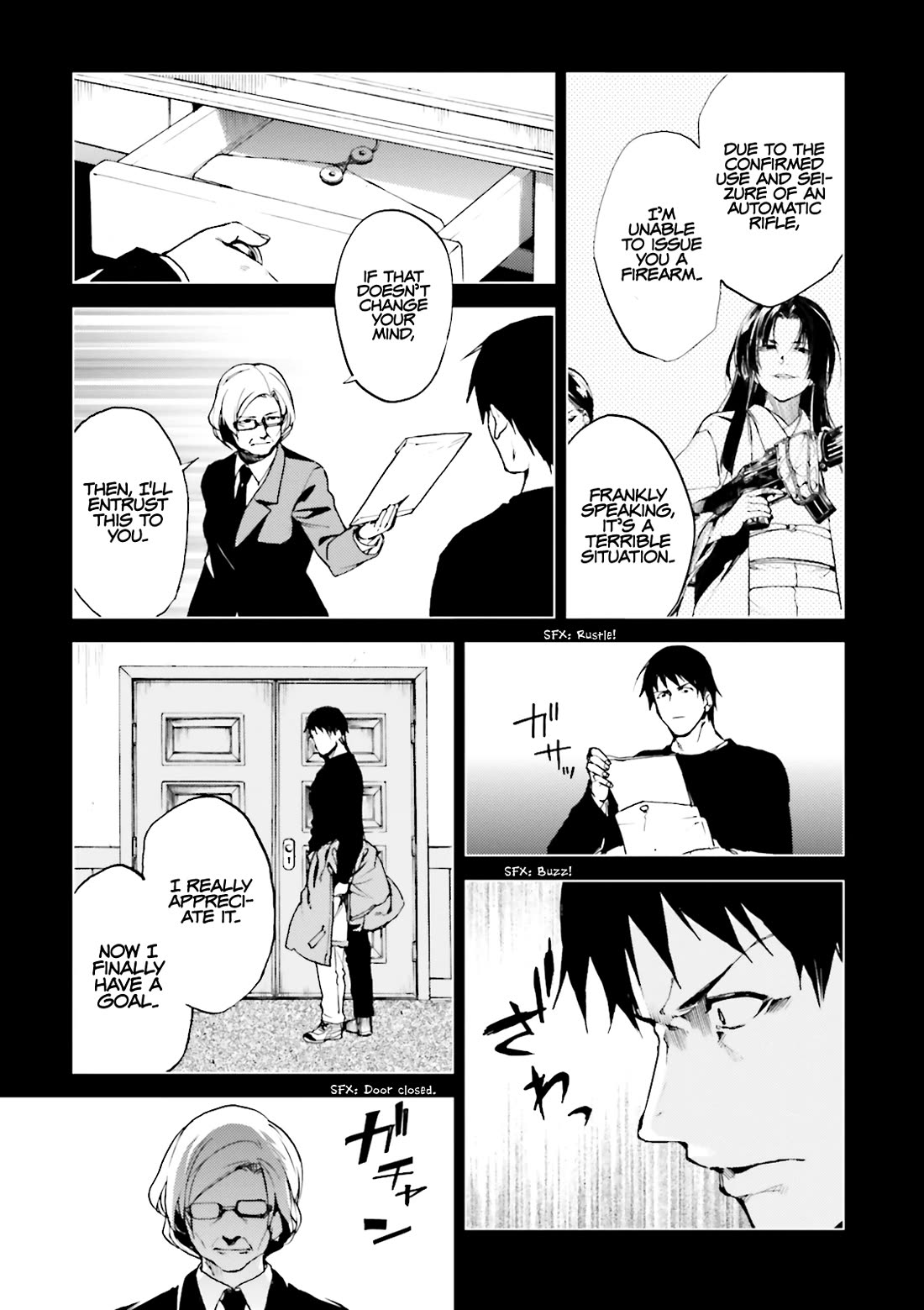 Kuhime Chapter 17 page 33 - Chapter 17