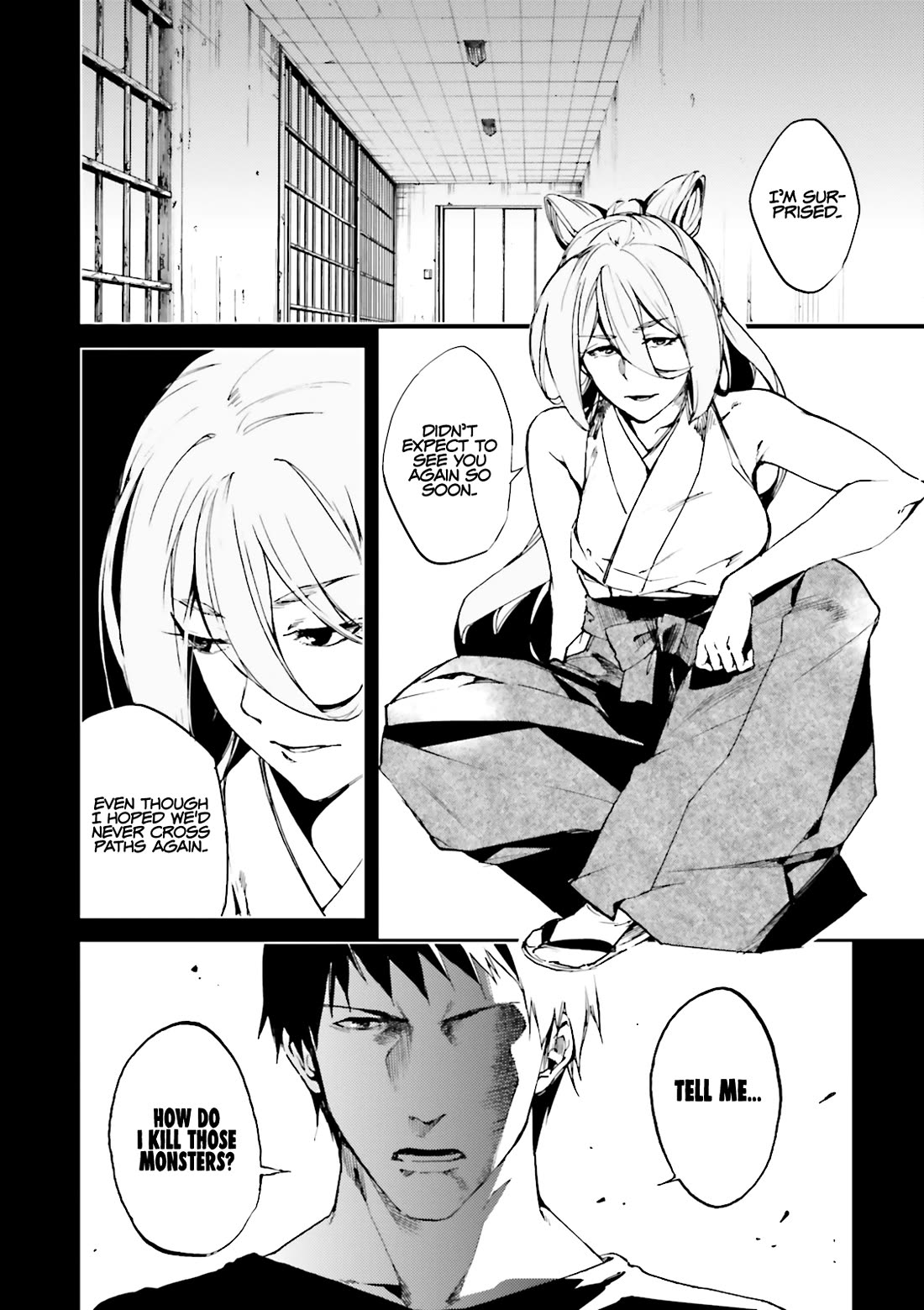 Kuhime Chapter 17 page 34 - Chapter 17