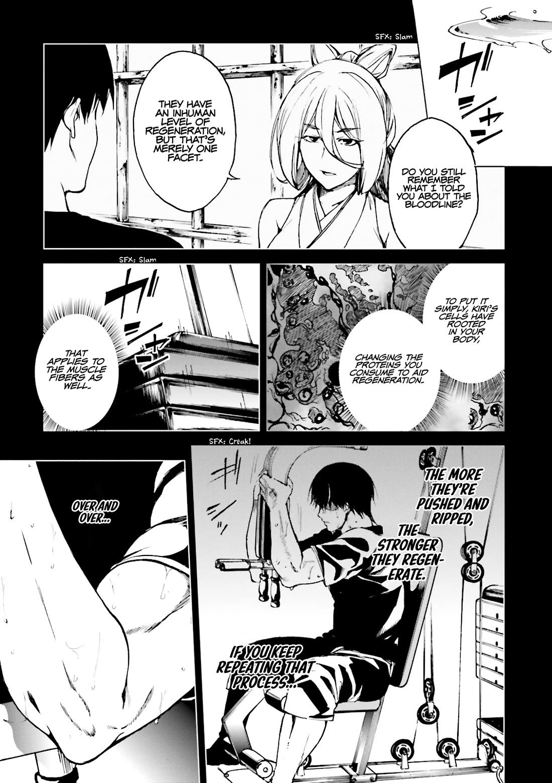 Kuhime Chapter 17 page 35 - Chapter 17