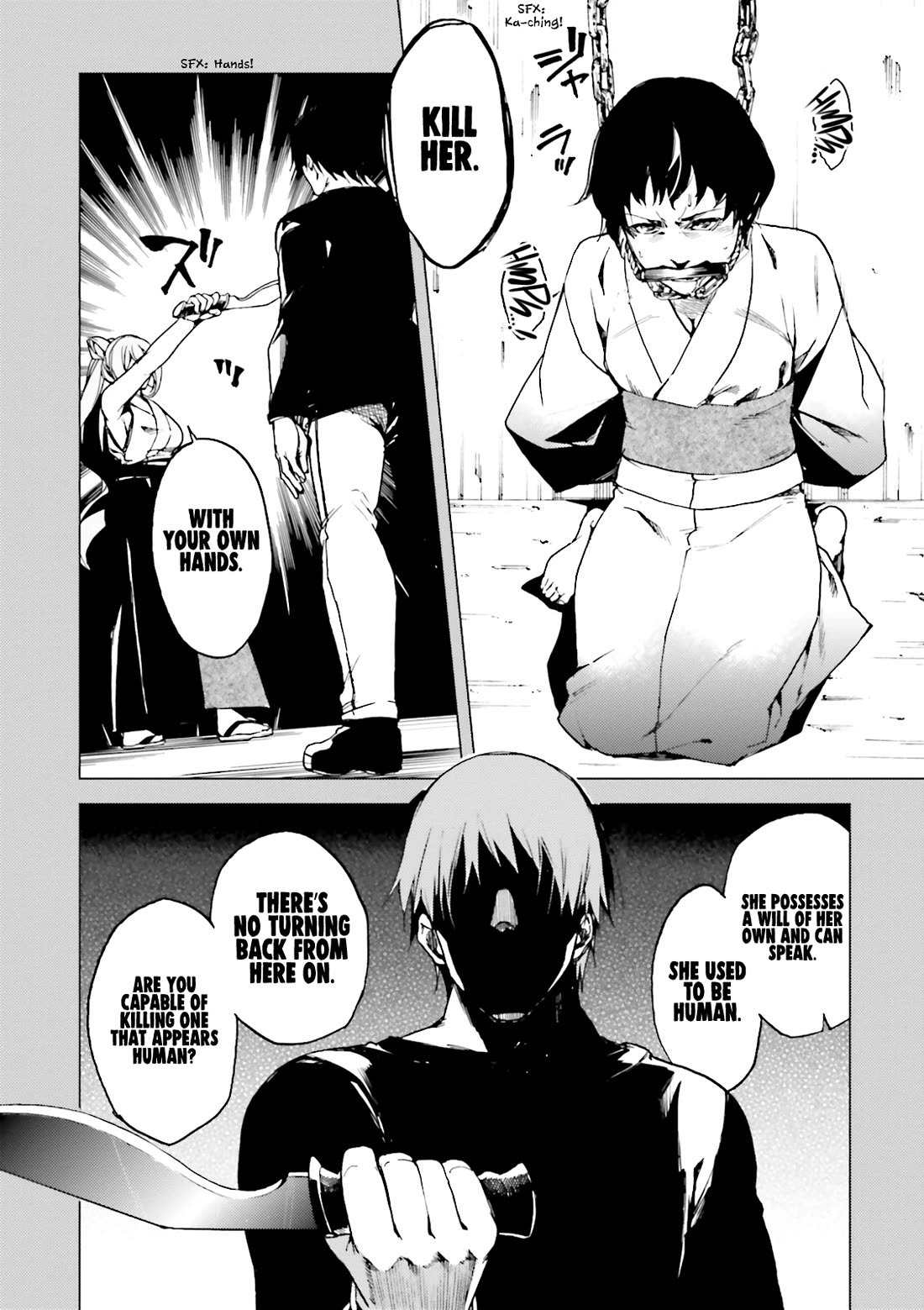Kuhime Chapter 17 page 4 - Chapter 17