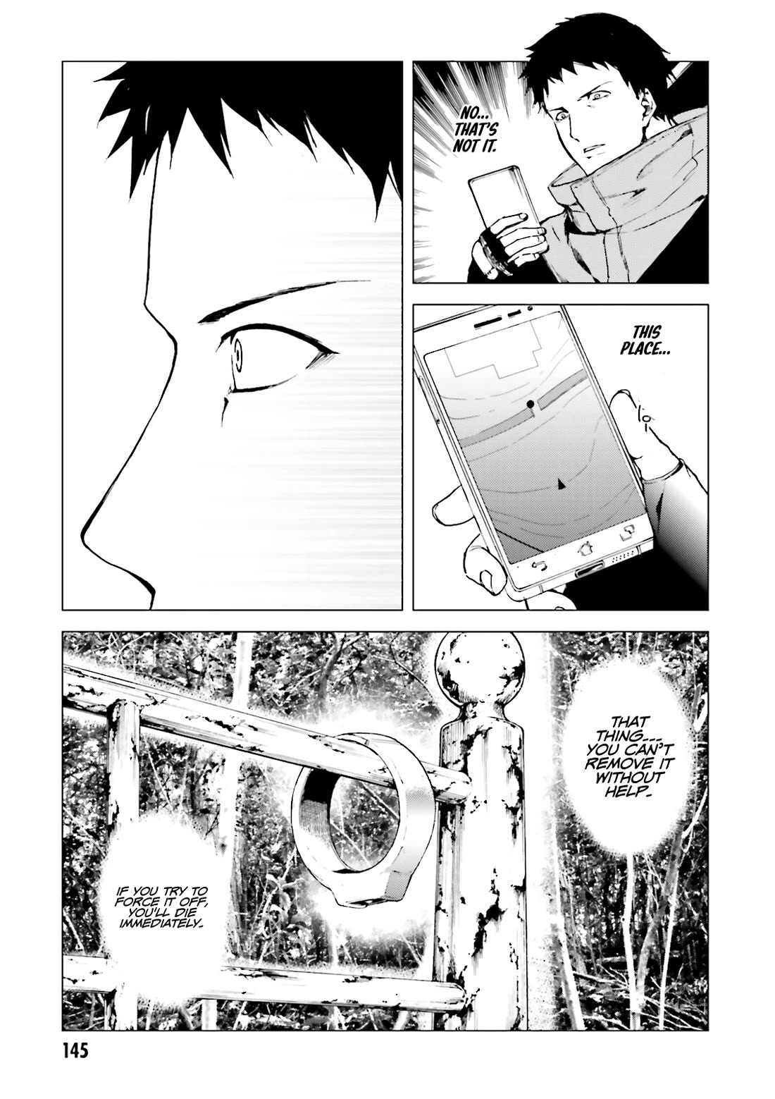 Kuhime Chapter 17 page 9 - Chapter 17