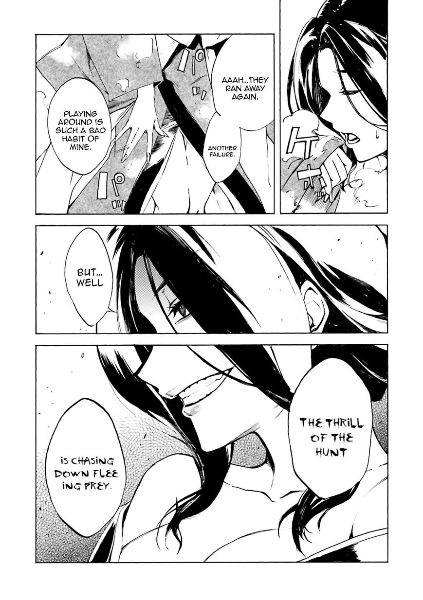 Kuhime Chapter 2 page 10 - Chapter 2 : Escape