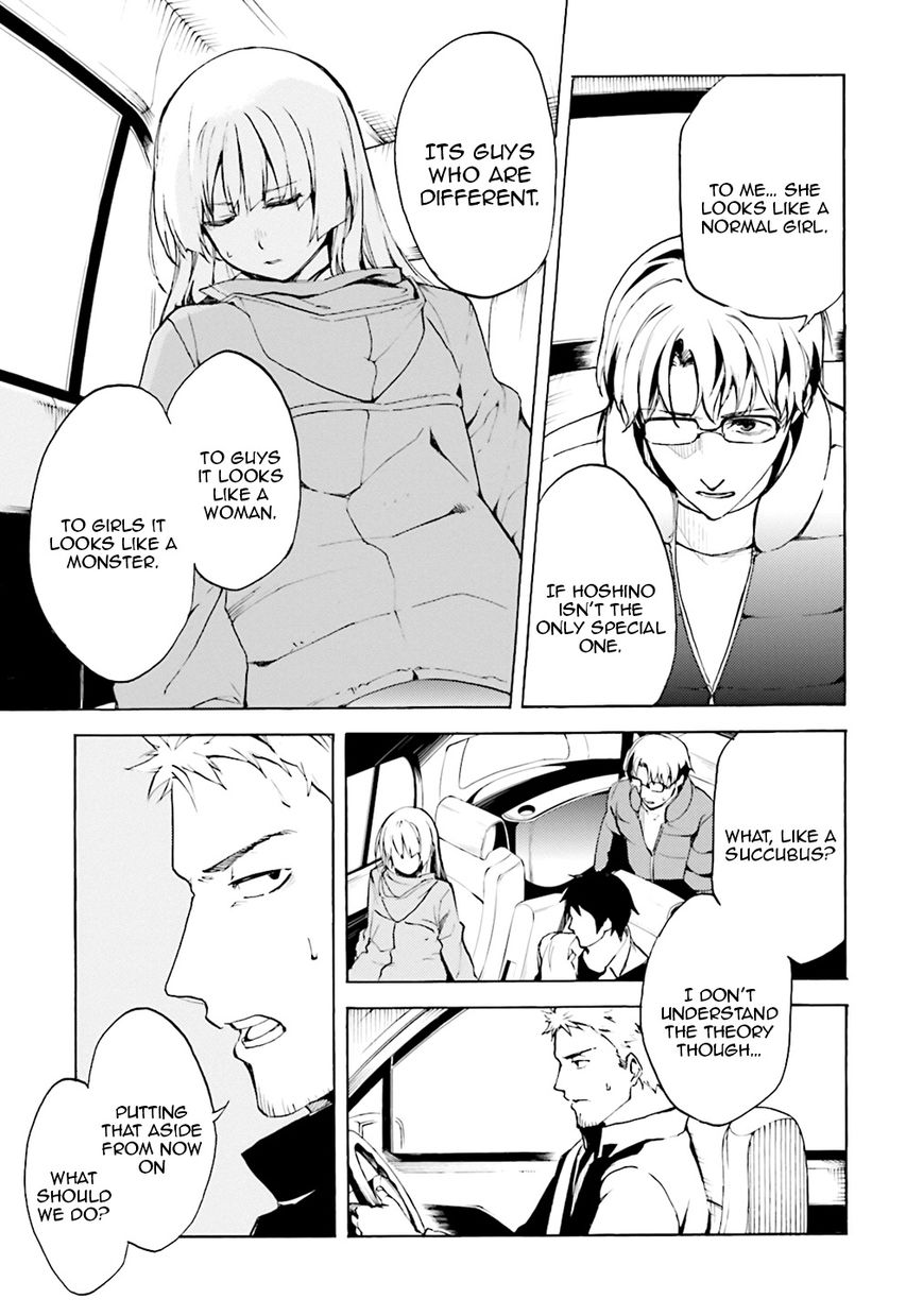 Kuhime Chapter 2 page 18 - Chapter 2 : Escape