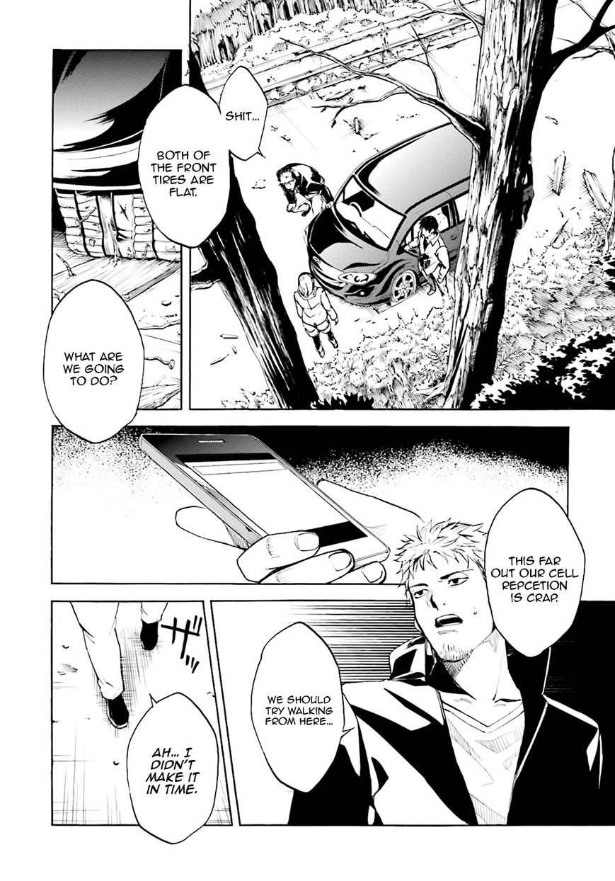 Kuhime Chapter 2 page 21 - Chapter 2 : Escape