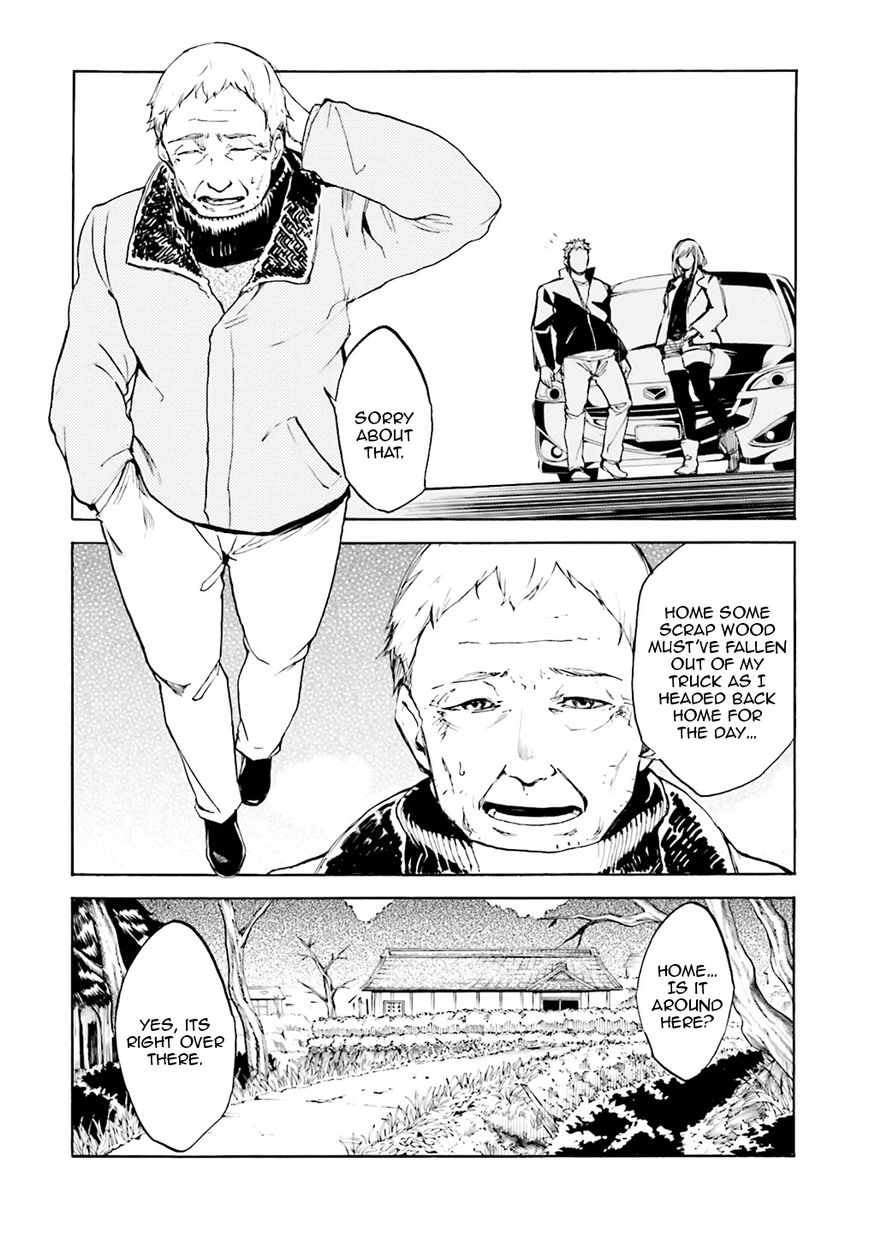 Kuhime Chapter 2 page 22 - Chapter 2 : Escape