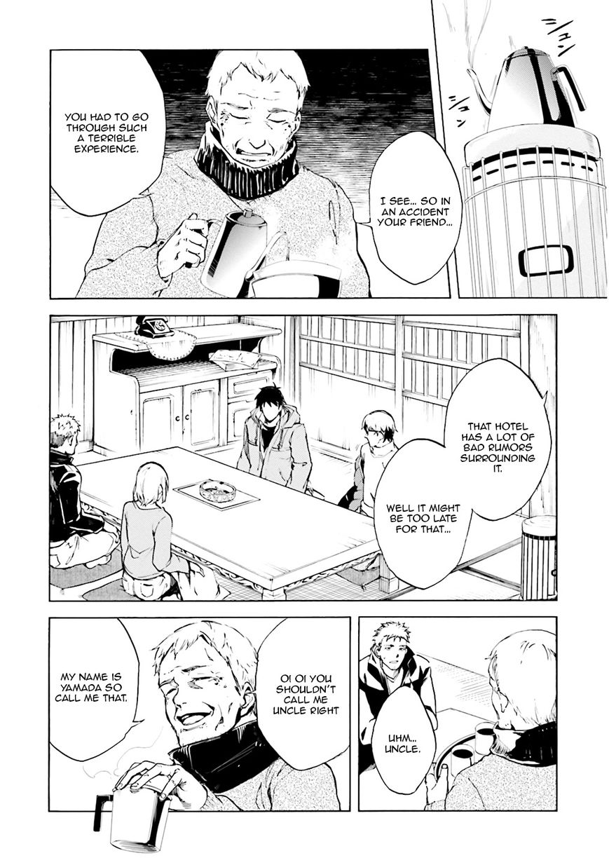 Kuhime Chapter 2 page 25 - Chapter 2 : Escape