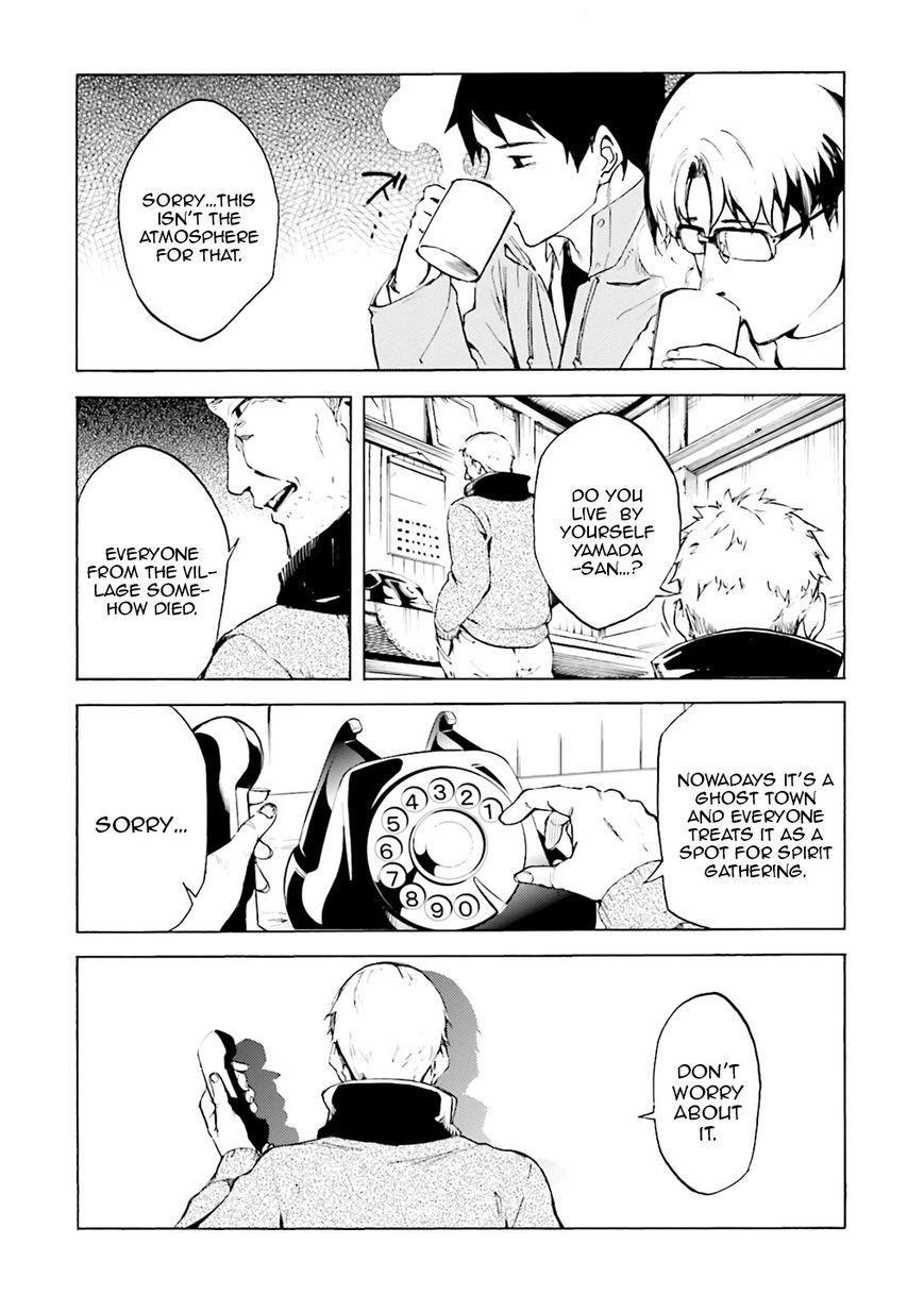 Kuhime Chapter 2 page 26 - Chapter 2 : Escape