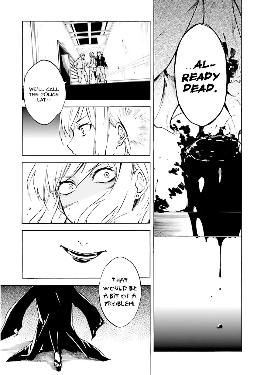 Kuhime Chapter 2 page 4 - Chapter 2 : Escape