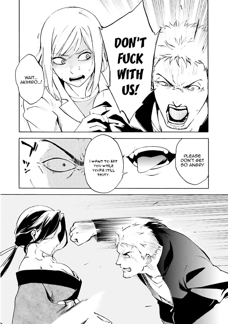 Kuhime Chapter 2 page 6 - Chapter 2 : Escape