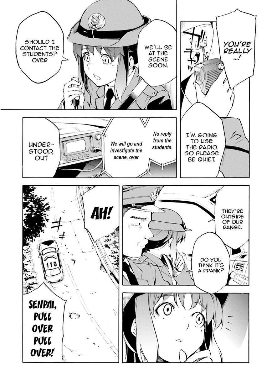 Kuhime Chapter 3 page 13 - Chapter 3