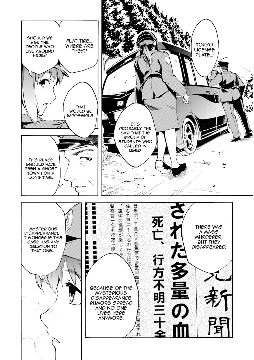 Kuhime Chapter 3 page 14 - Chapter 3