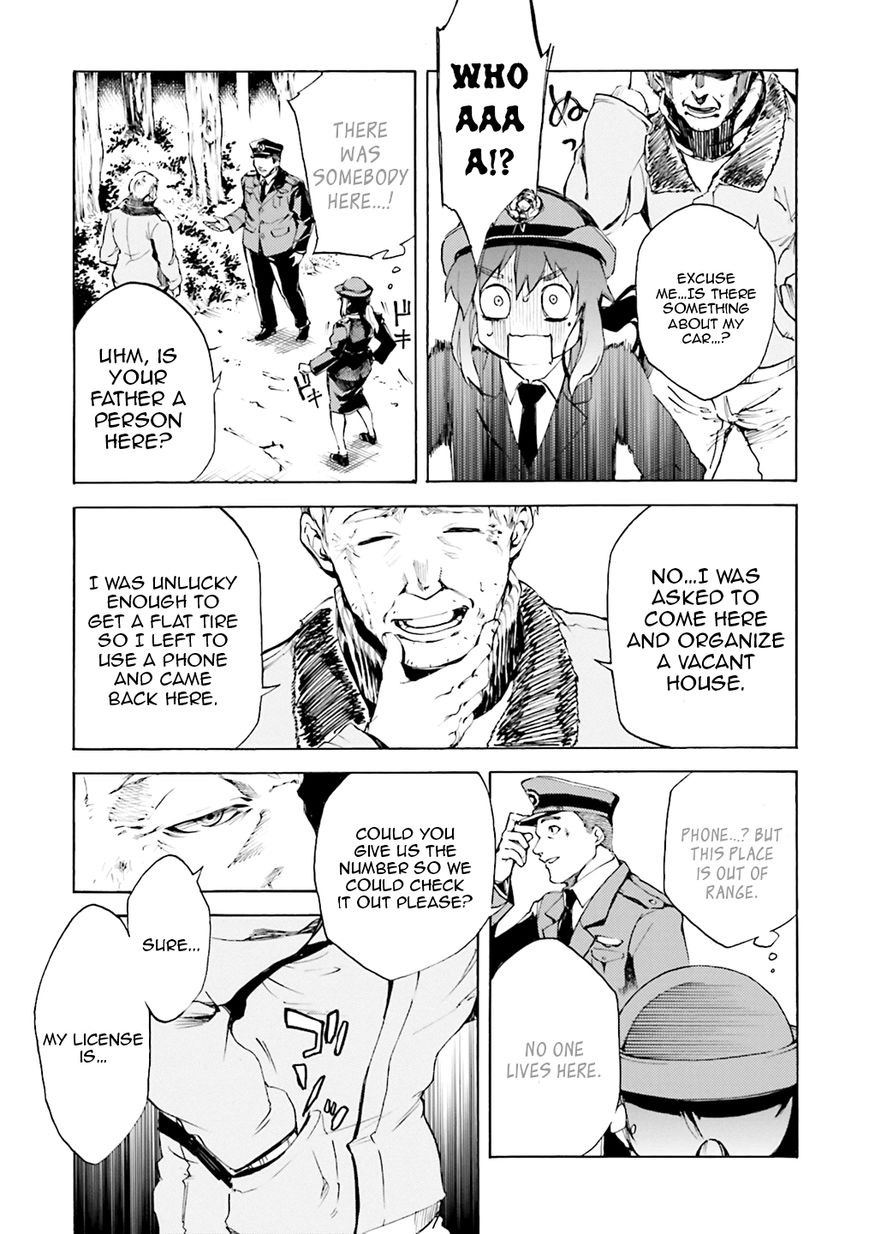 Kuhime Chapter 3 page 15 - Chapter 3